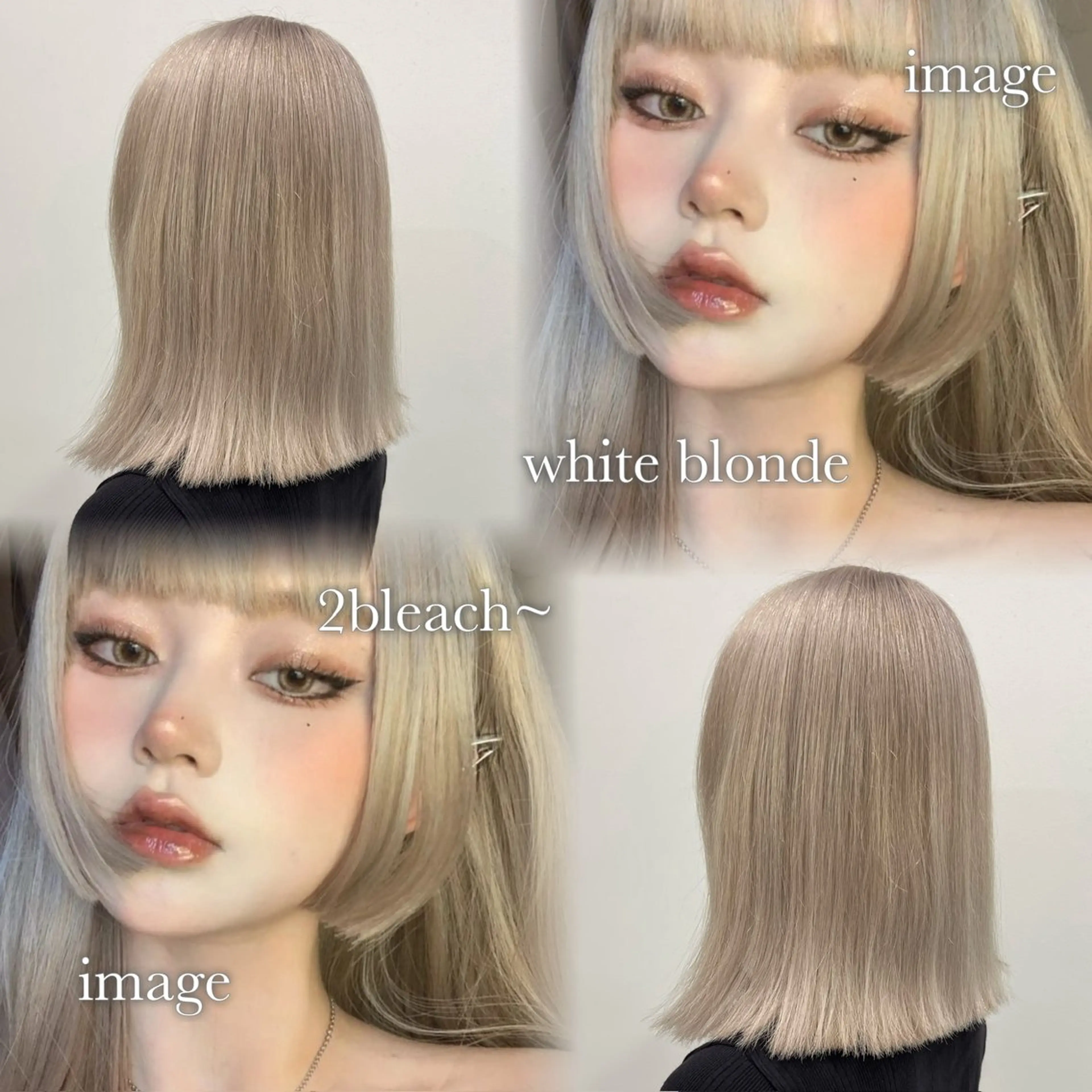 ロング カラー ヘアカラー トリートメント ヘアセット ハイトーン/ダブルカ ラー/RINKA🎀のヘアスタイル