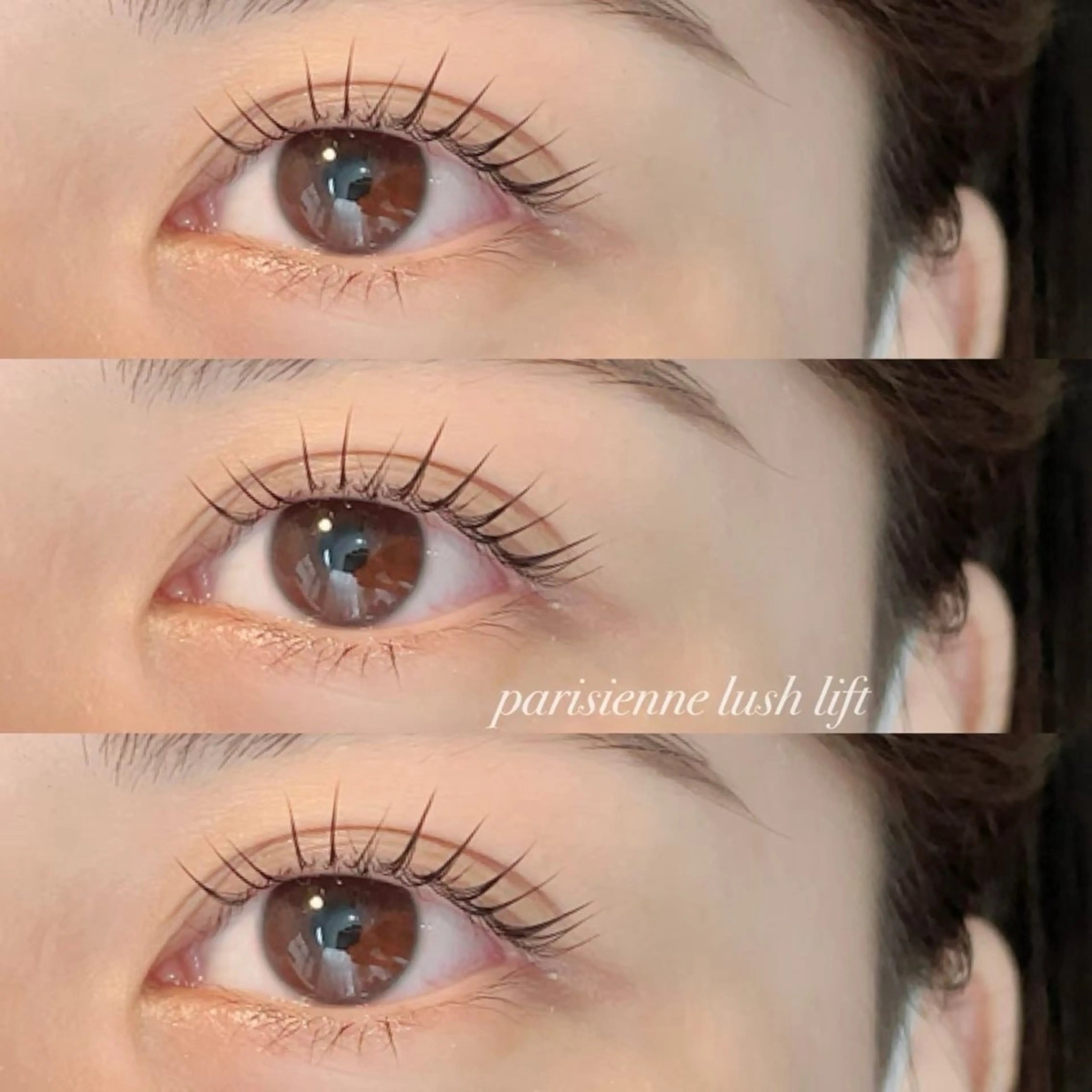 【パリジェンヌラッシュリフト】 エクステオフ有の場合はお知らせください。開始時間はメニュー欄の下部に記載の時間のみ案内可の写真