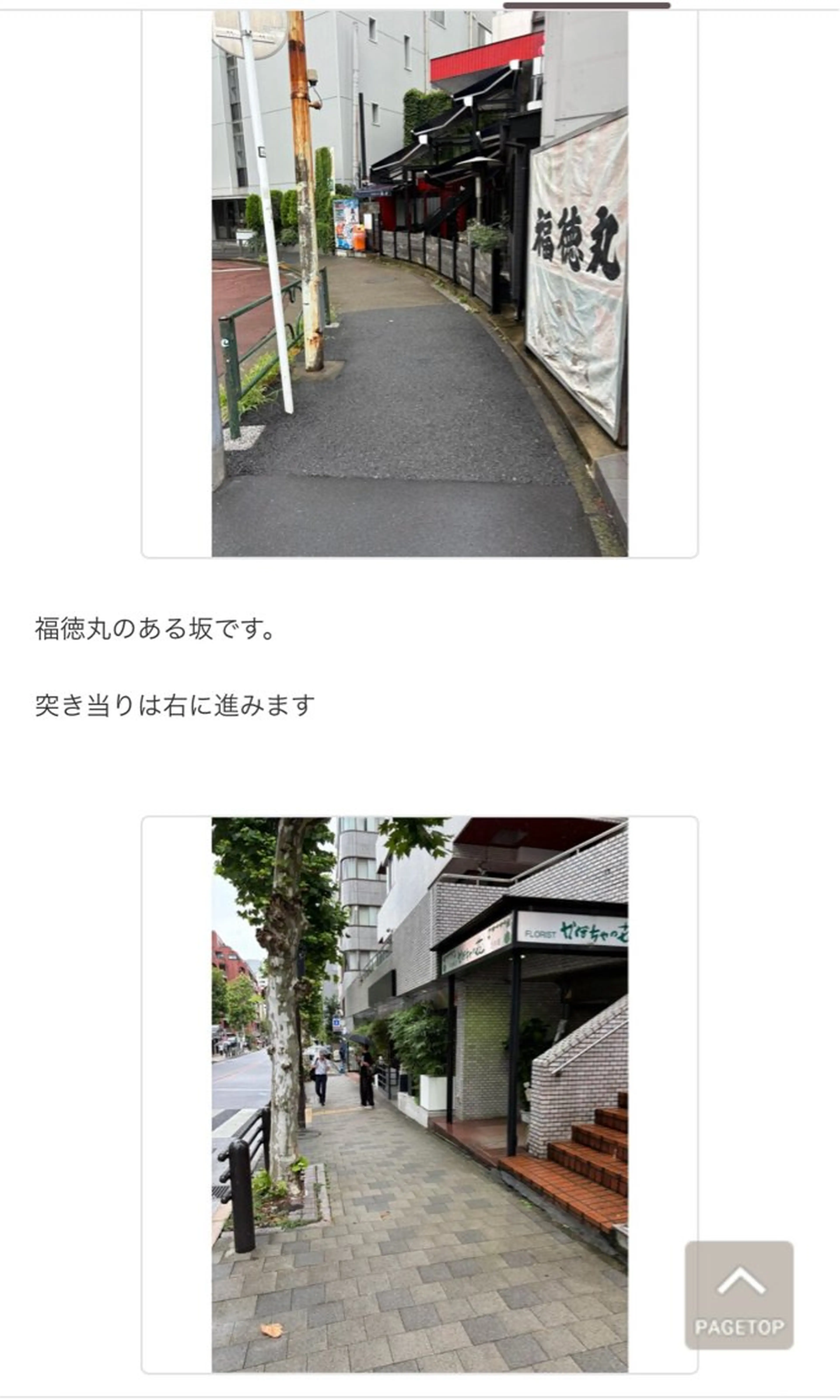 アロマトリートメント＆マタニティ　Gemini所属・リンパ・マタニティ Geminiのエステ・リラクイメージ