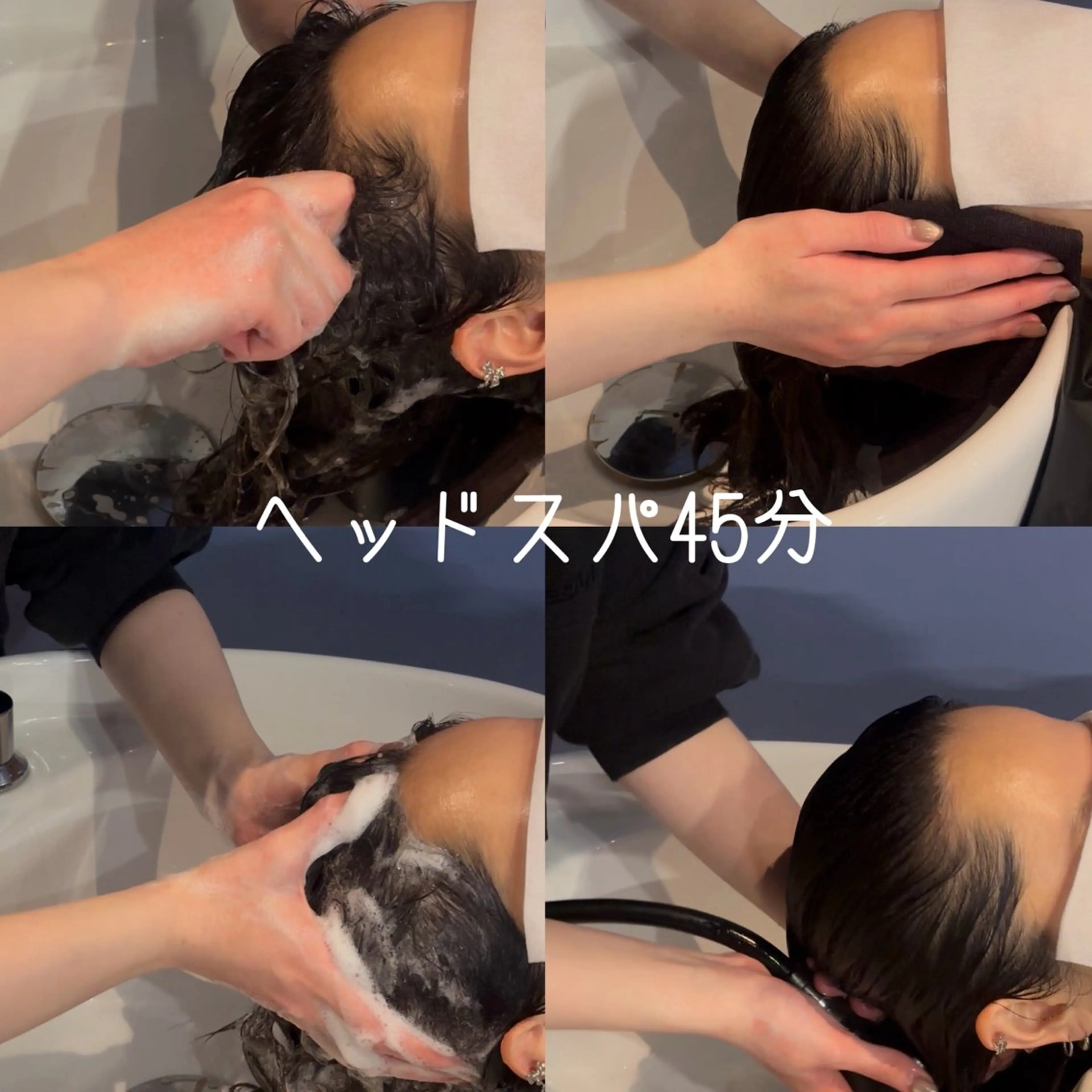 ヘッドスパ 〖❁ちひろ| LEONID❁〗のヘアスタイル