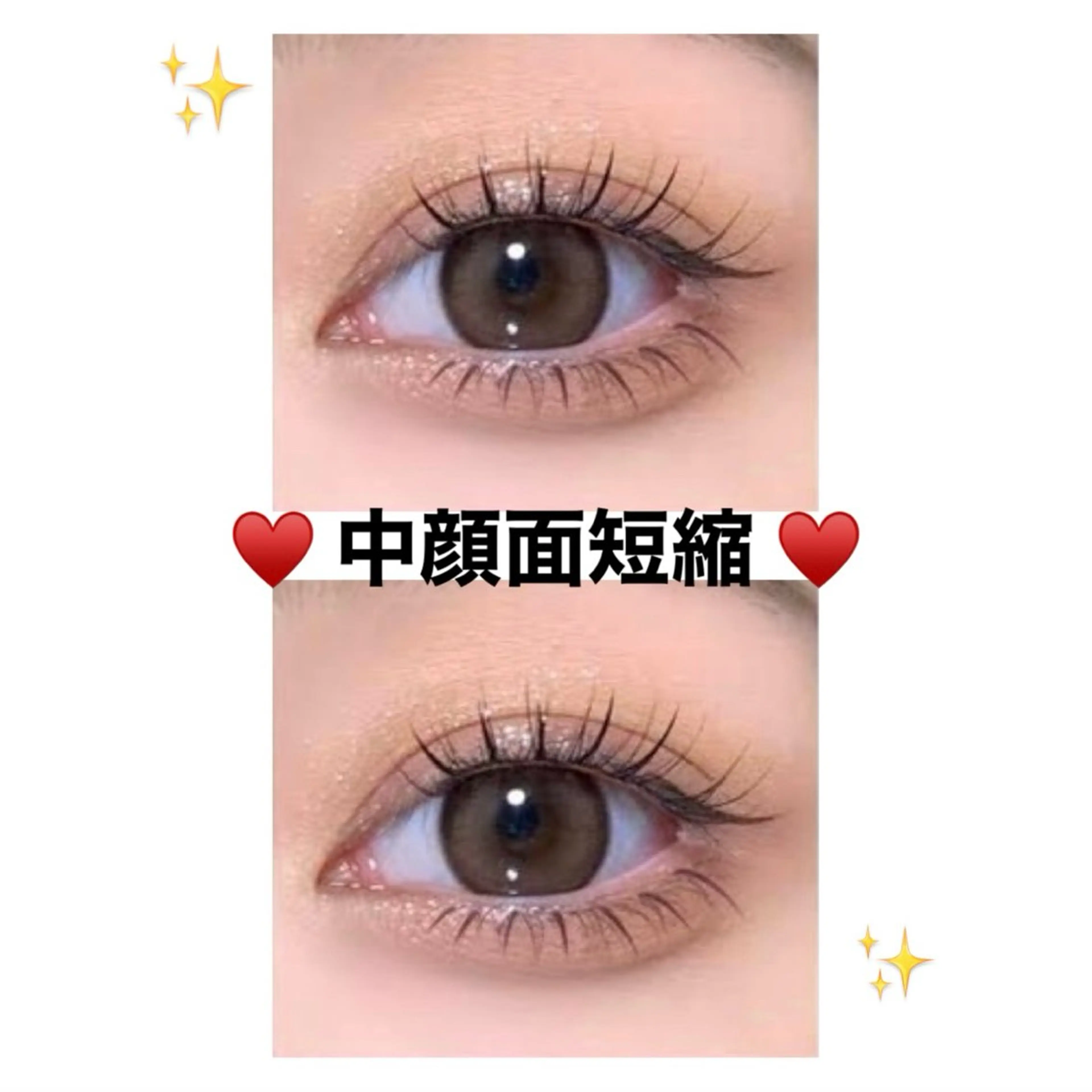 マツエク・マツパ Las' ebisu まつパ&美眉 専門店のマツエク・マツパデザイン