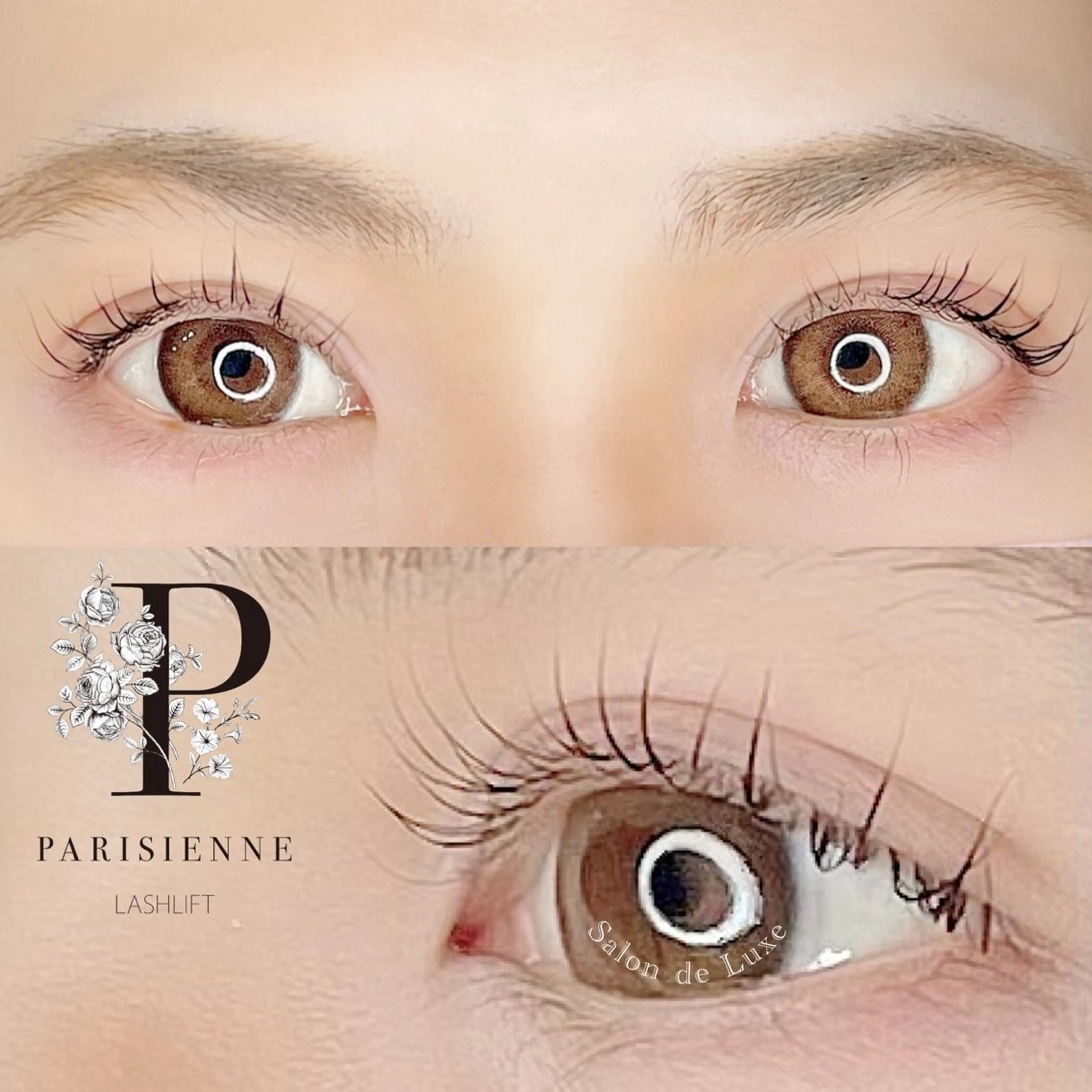 パリジェンヌラッシュリフトの写真