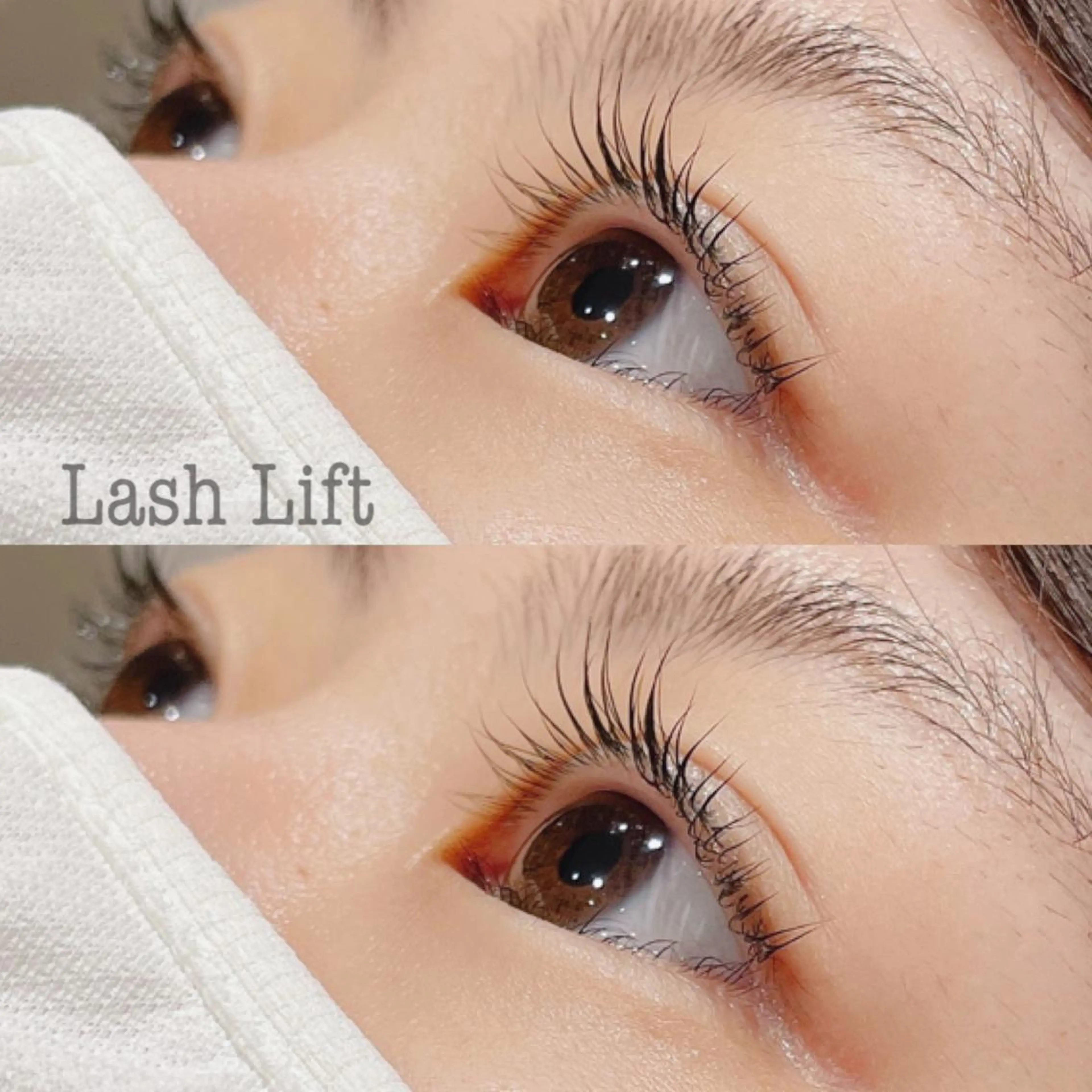 マツエク・マツパ いいの ひかりのヘアスタイル