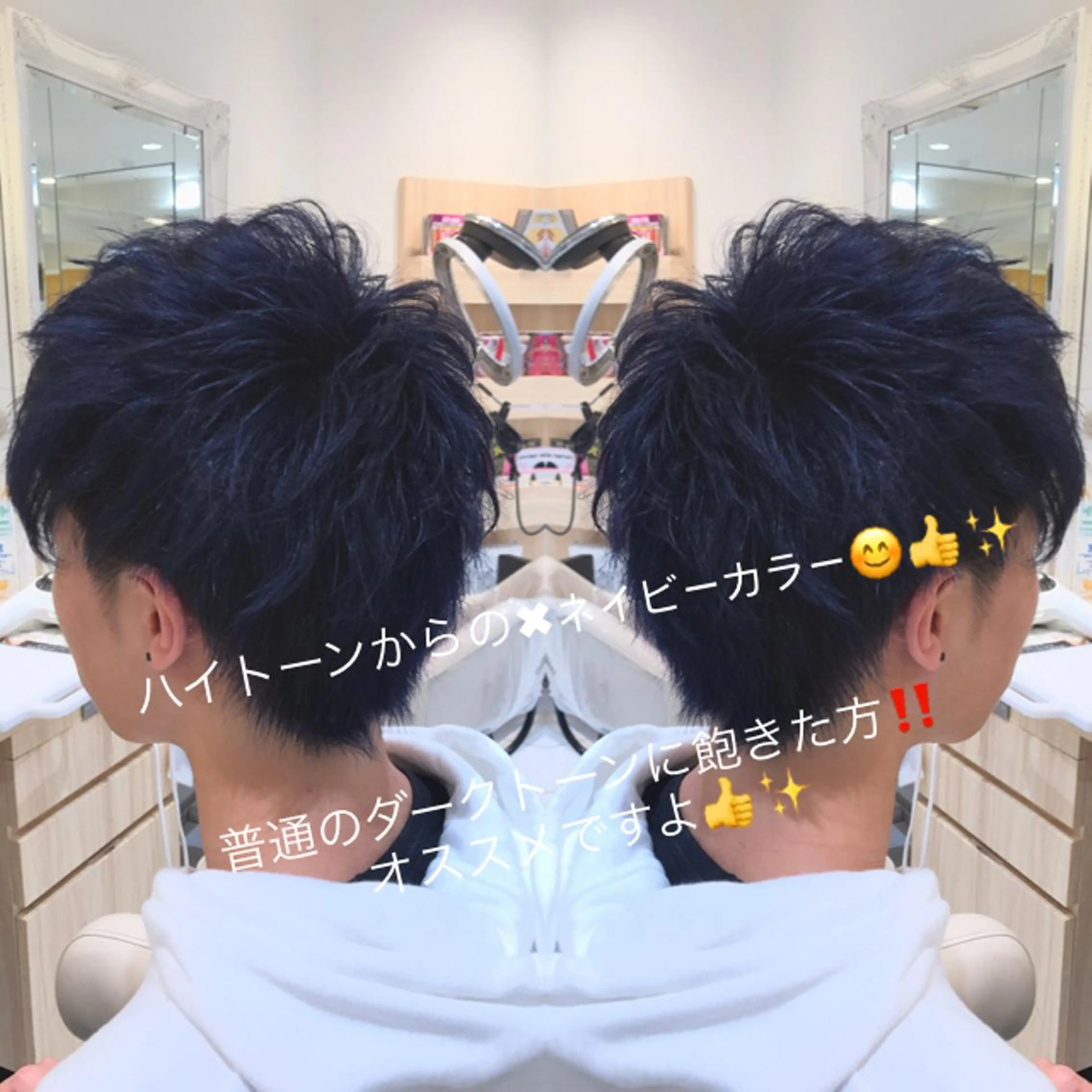 ショート カラー 宇野 堅太 本気で 悩む方へ✨のヘアスタイル