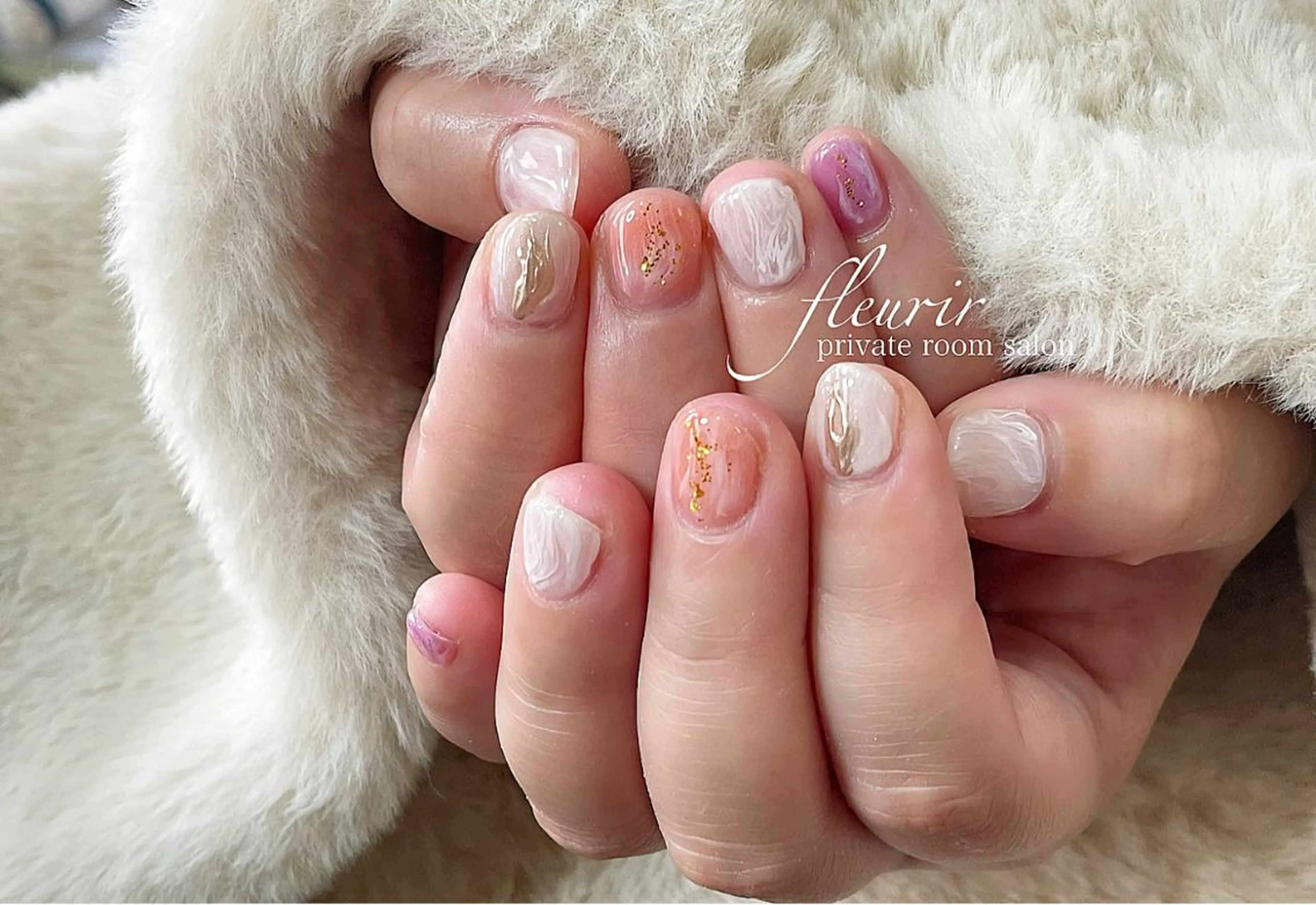 ネイル ニュアンスネイル ホワイト フルリール 【プライベートサロンのネイルデザイン