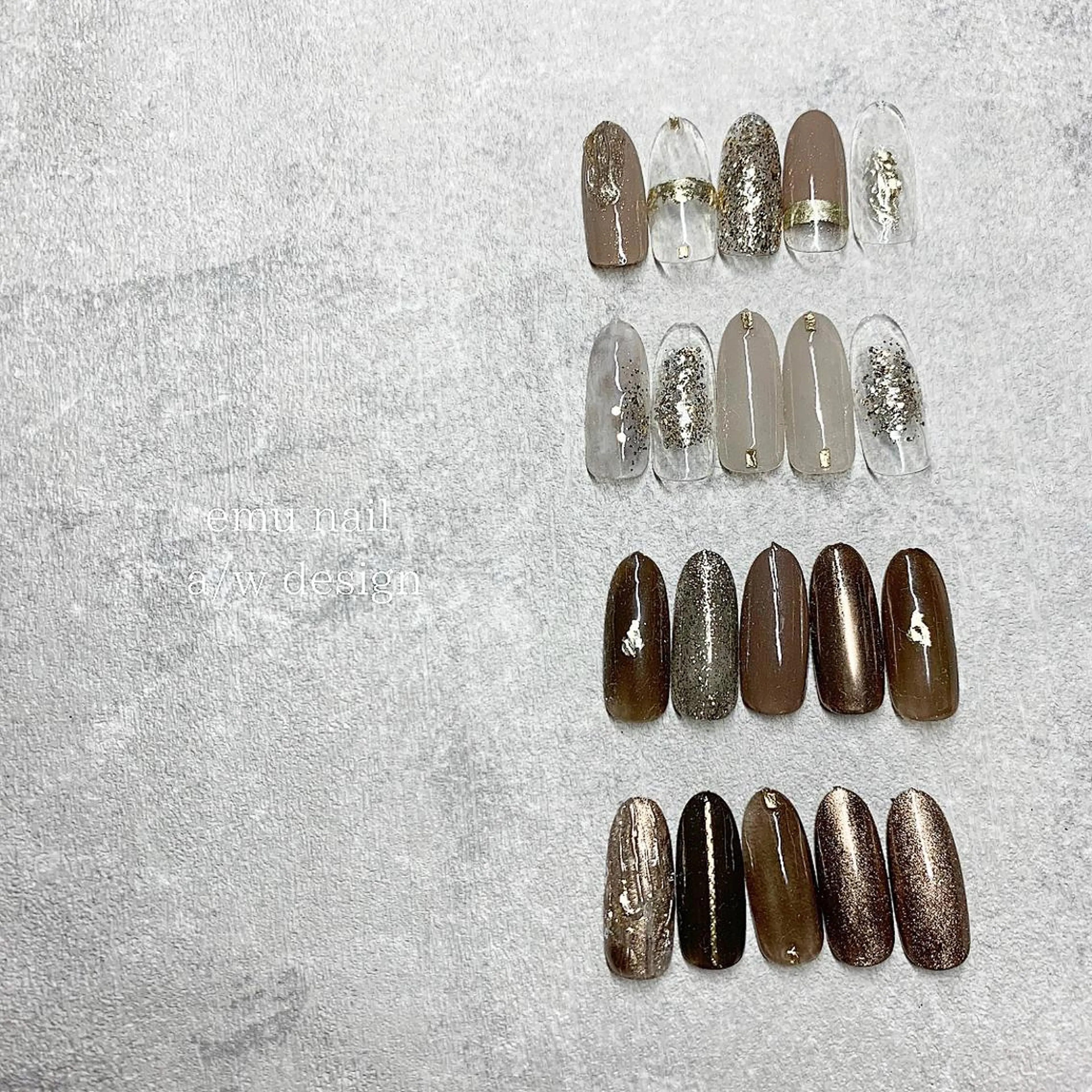 ネイル ブラウン ニュアンスネイル emu nailのネイルデザイン
