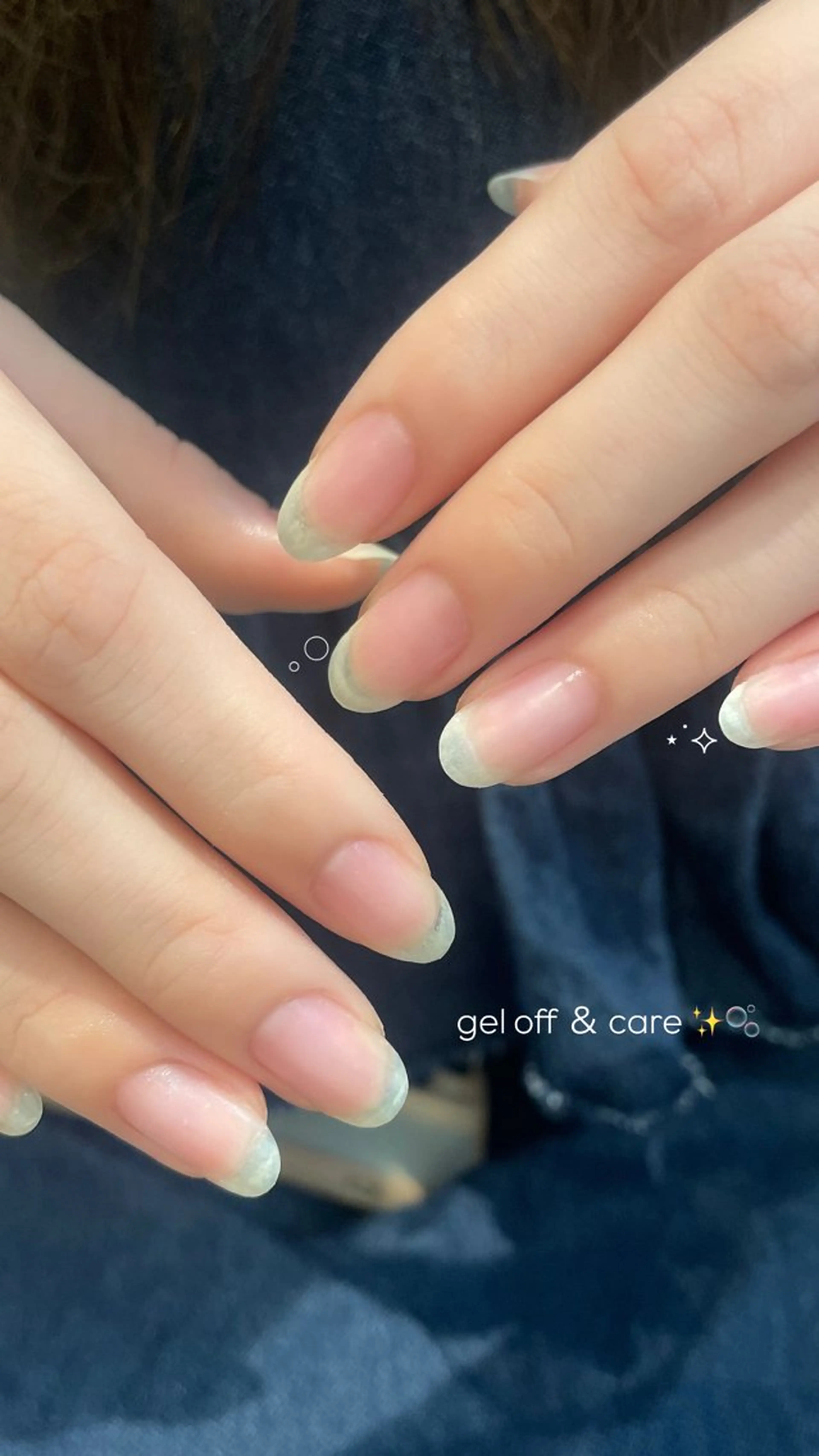 ジェルオフ 1本￥385の写真