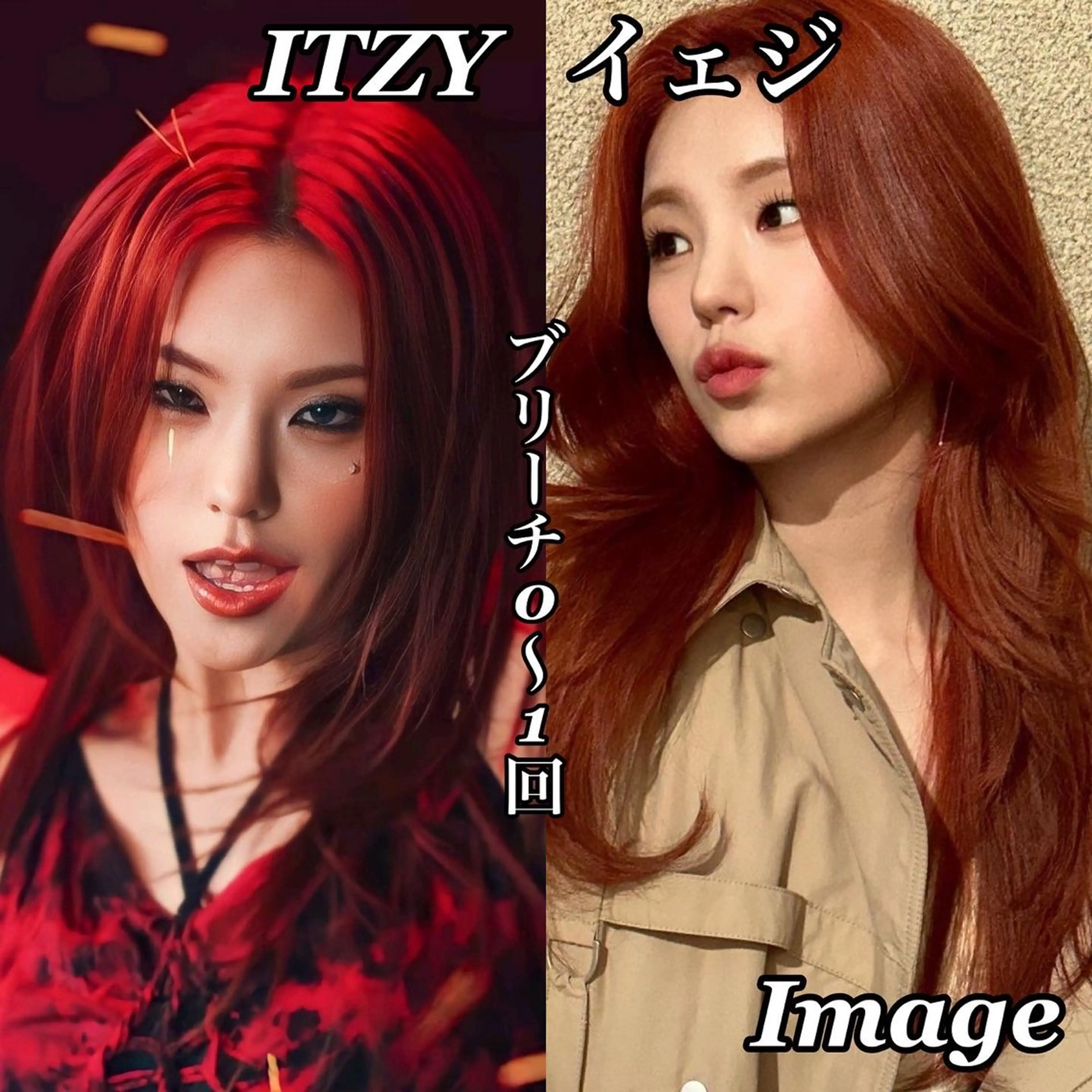 ロング 銀座🌈カラー美容師 佐藤ルイのヘアスタイル