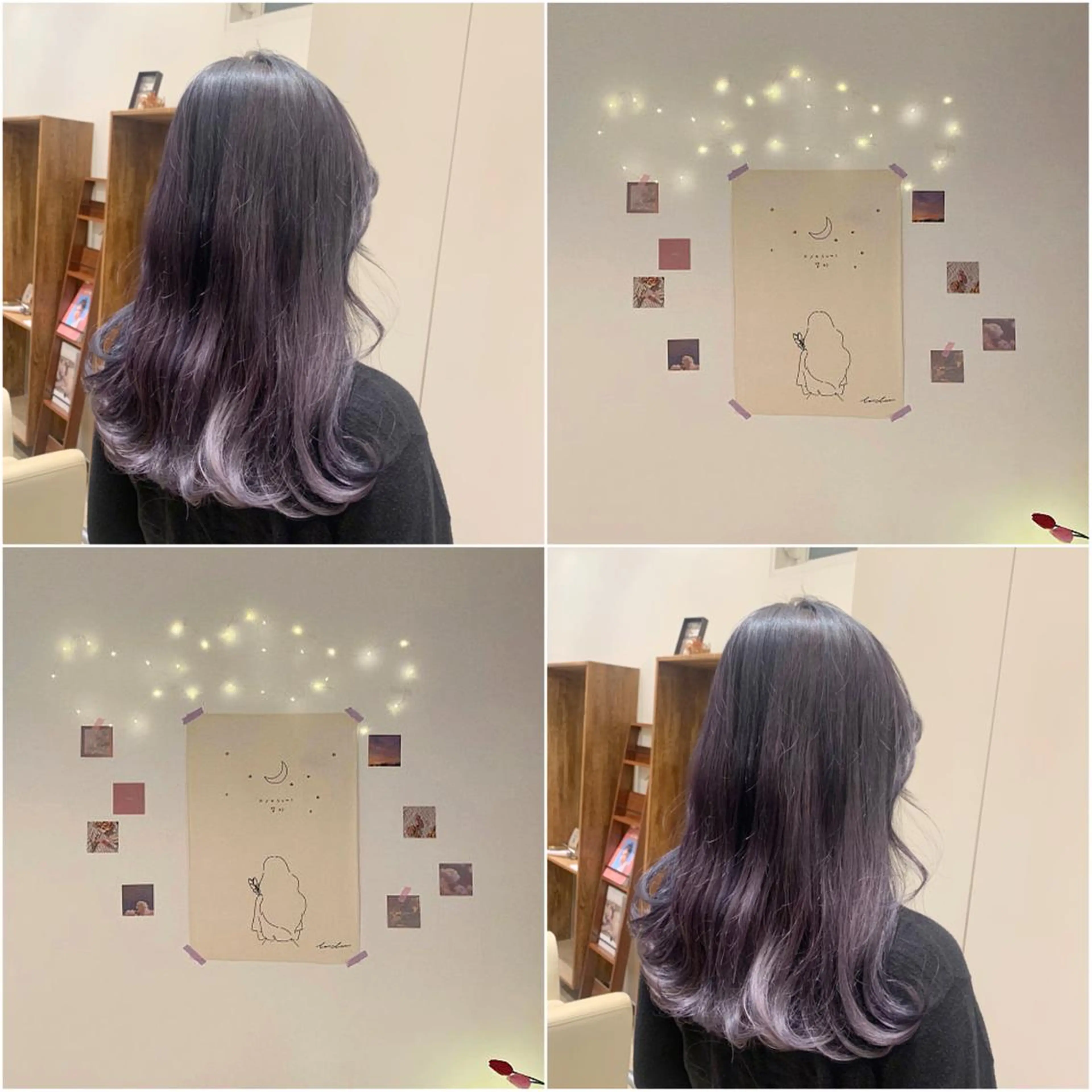 ロング カラー アディクシーカラー グラデーションカラー 【完全個室】大宮東口 暖色カラー/山崎唯奈のヘアスタイル