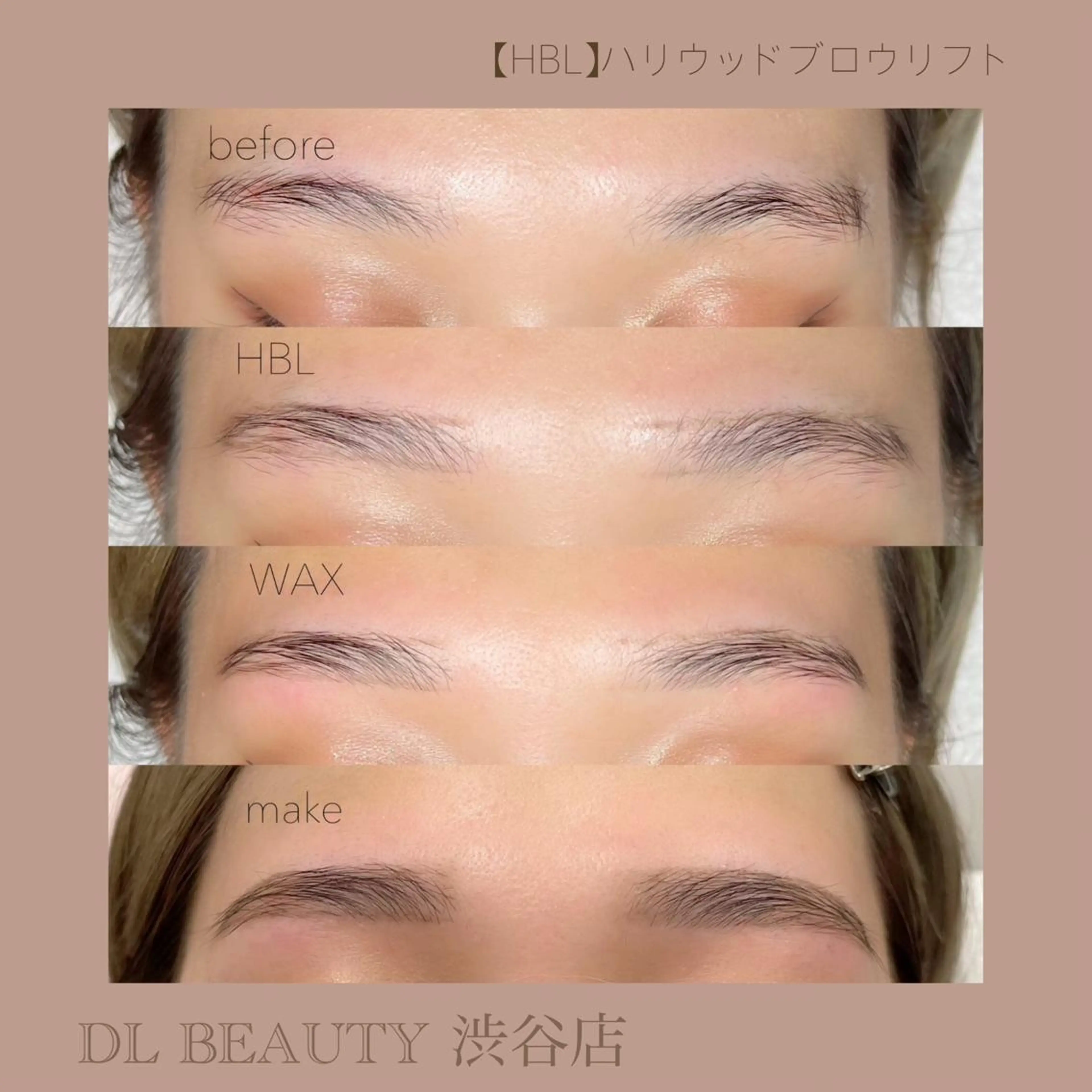 DL BEAUTY saiのマツエク・マツパデザイン