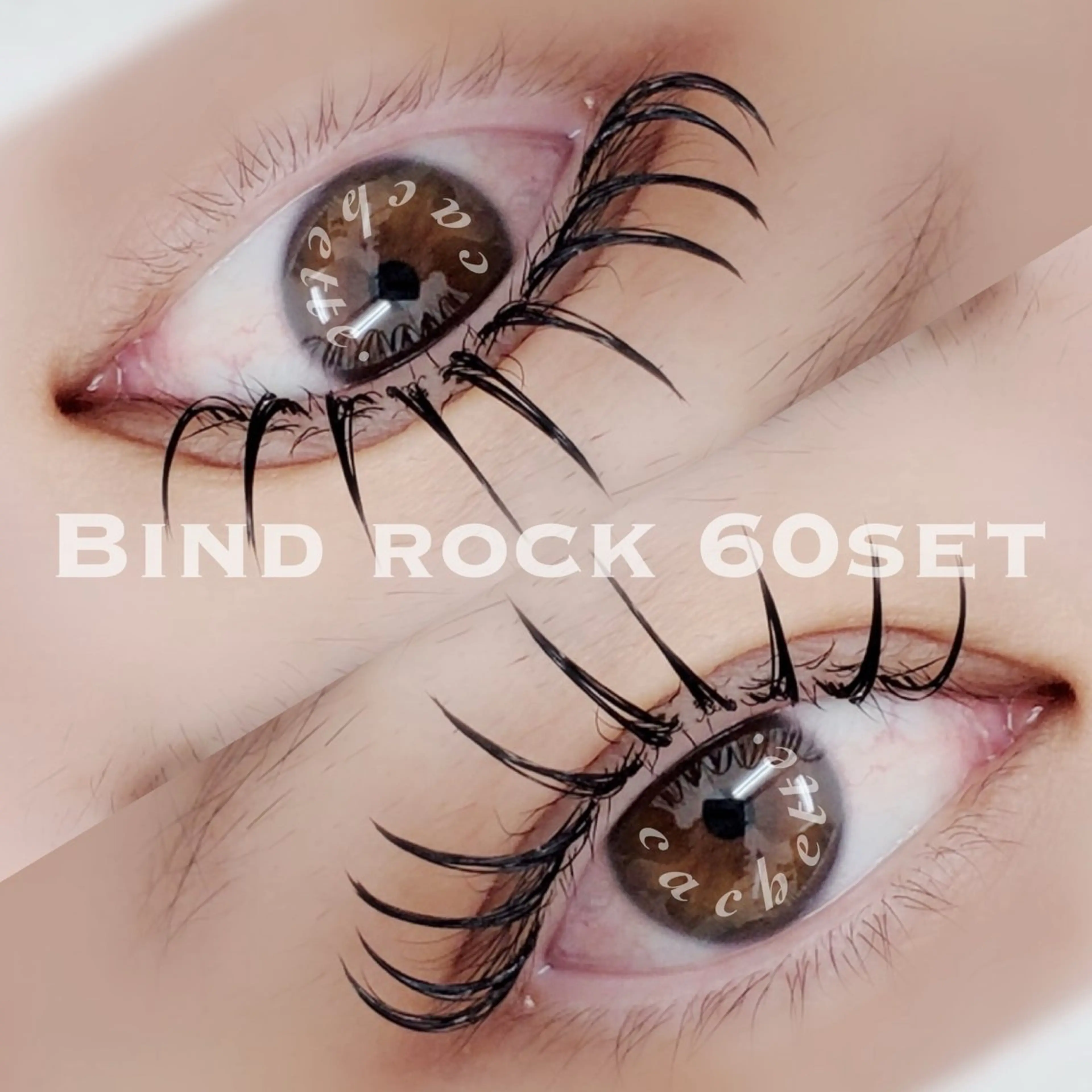 マツエク・マツパ マツエク cachette. 尾関のマツエク・マツパデザイン