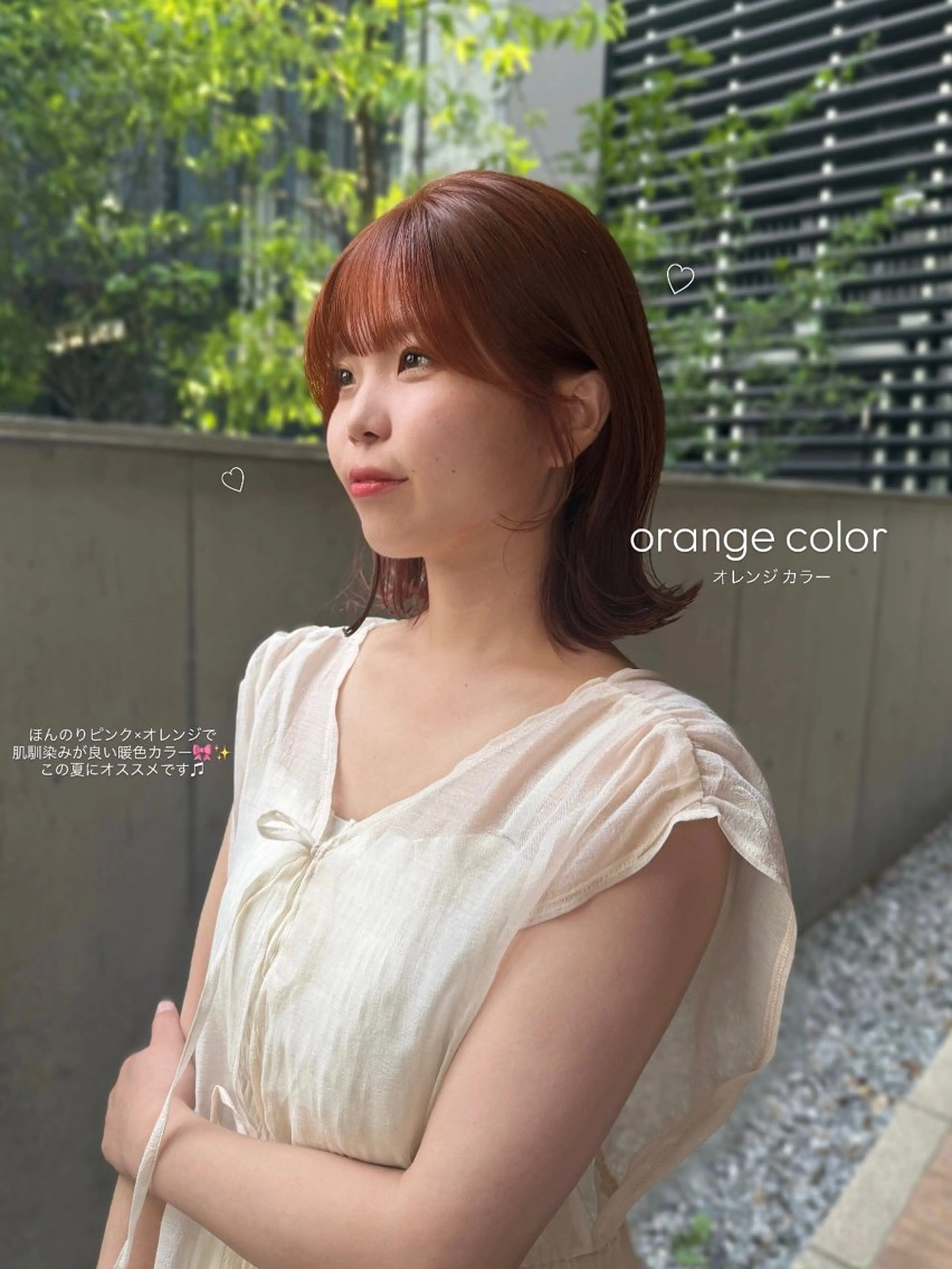 ミディアム カット ヘアカラー トリートメント yuuri🎀/大宮 /韓国ヘア/レイヤーのヘアスタイル