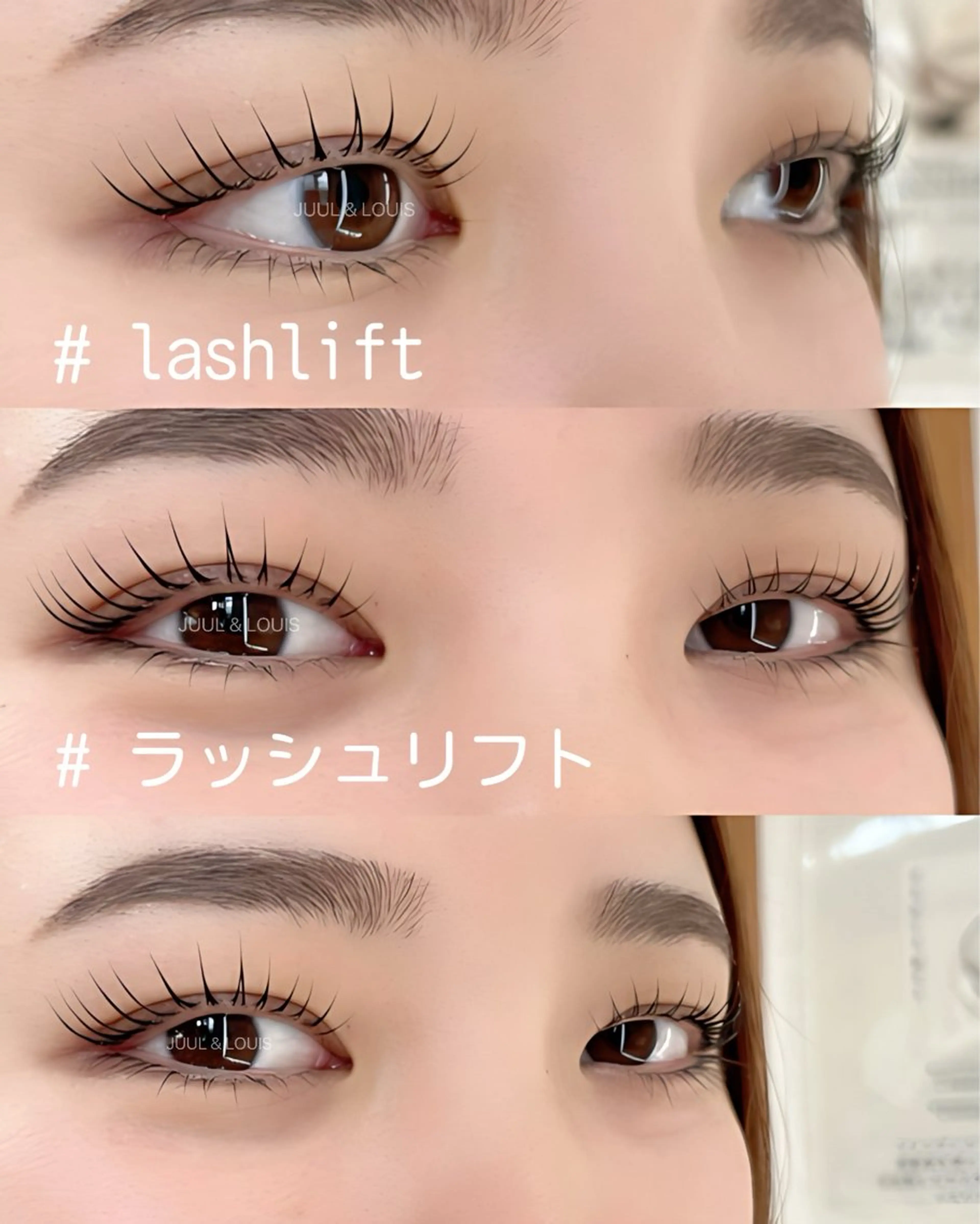 マツエク・マツパ マツパ まつげのお店 JUUL & LOUIS ｼﾞｭｰﾙｱﾝﾄﾞﾙｲｽ所属・JUUL&LOUIS 福藤 瞳のエステ・リラクイメージ