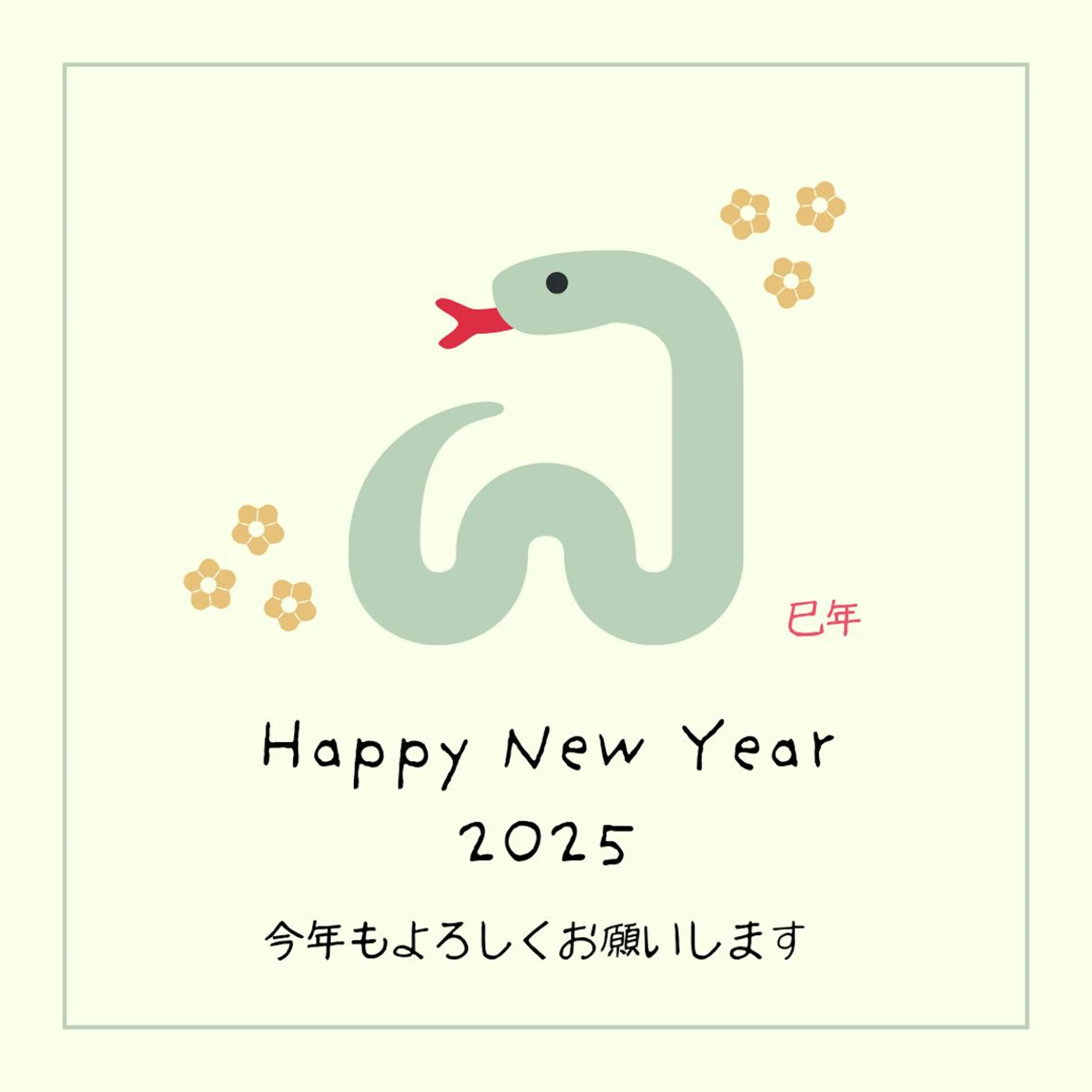 エステ リラク 鈴木 愛花のエステ・リラクイメージ