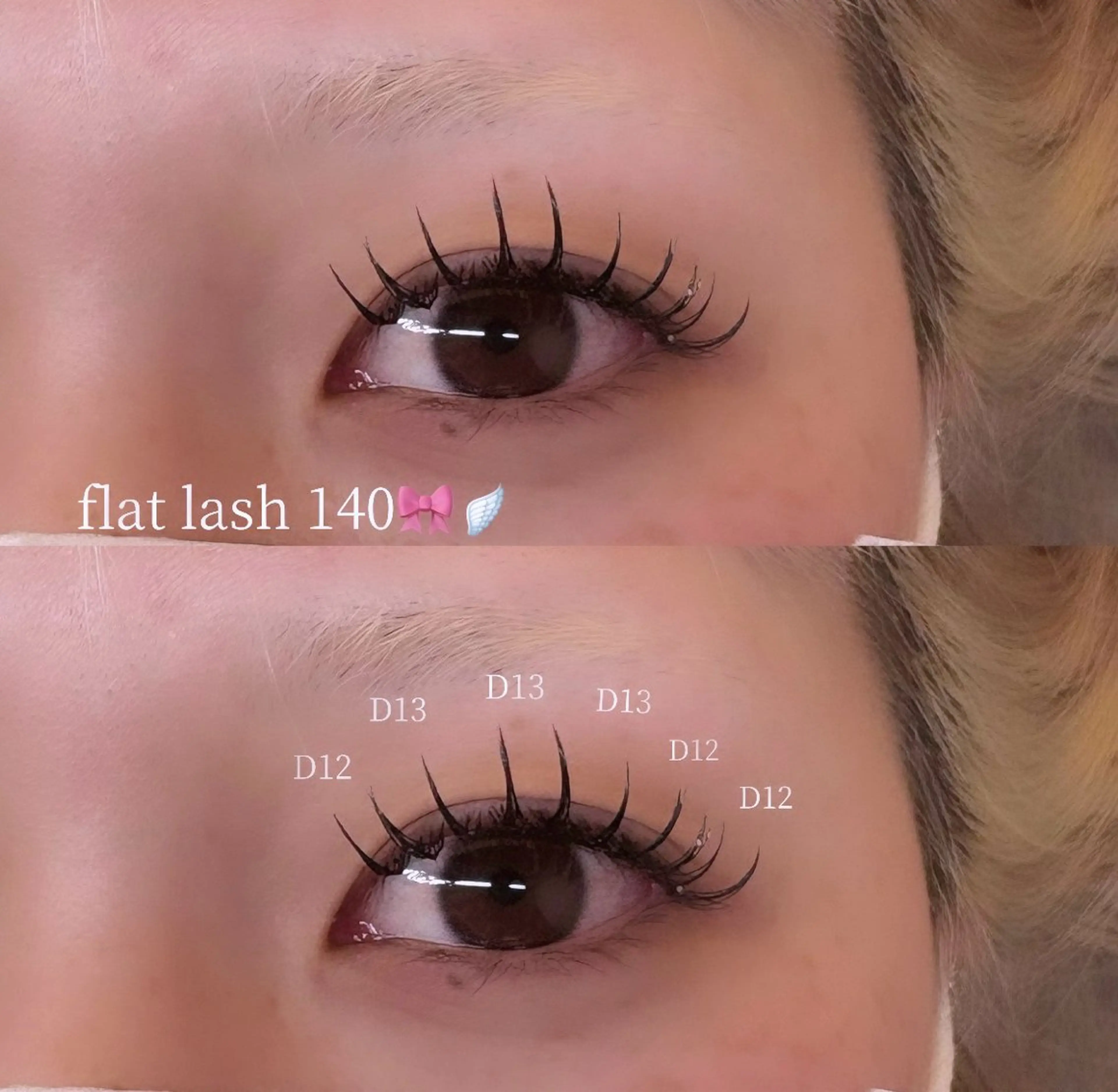 マツエク・マツパ 🤍のぞ み🤍のマツエク・マツパデザイン