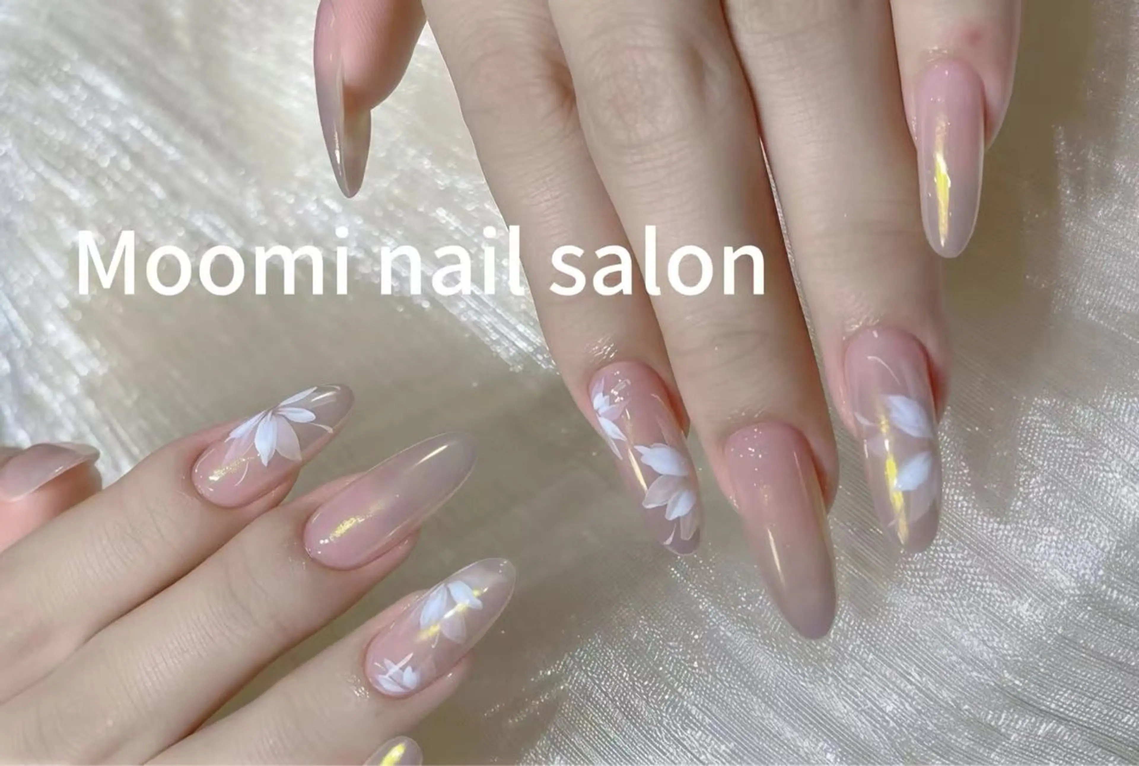 ロング ハンドネイル Moomi nail salonのネイルデザイン