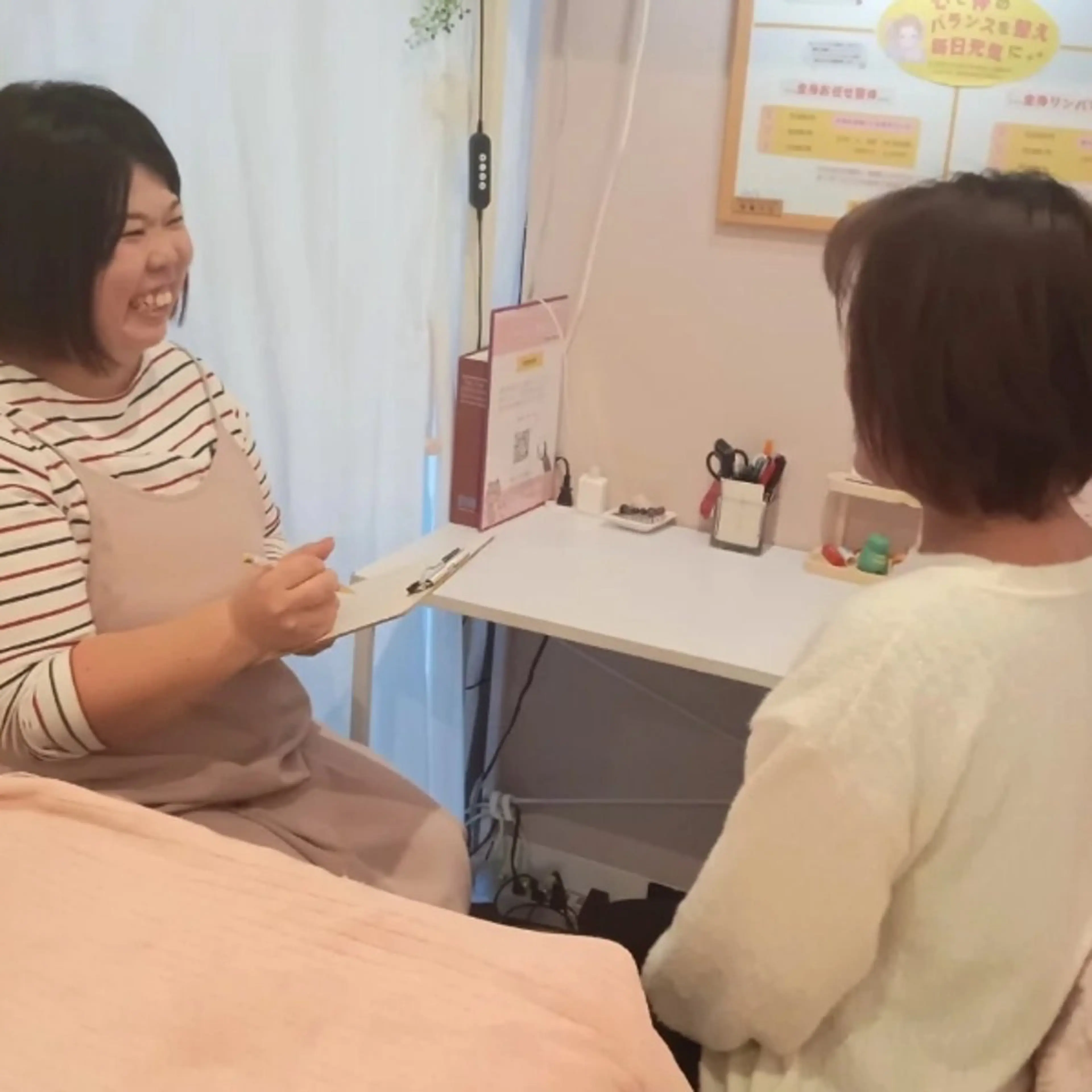 美容鍼灸サロン ナチュラルハリーのその他イメージ