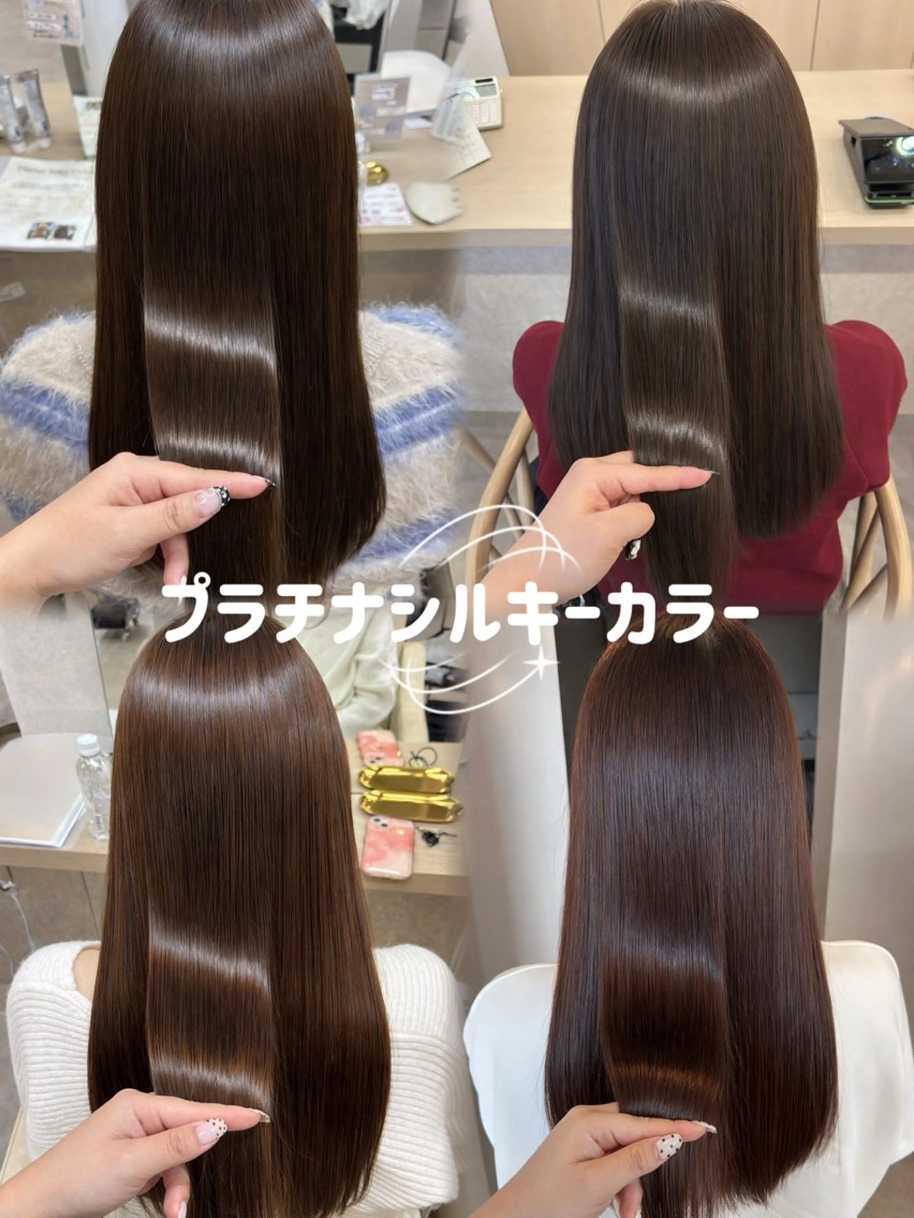 ロング カラー カット ヘアカラー トリートメント ボブ/顔周りレイヤー 🎀momoka🎀のヘアスタイル