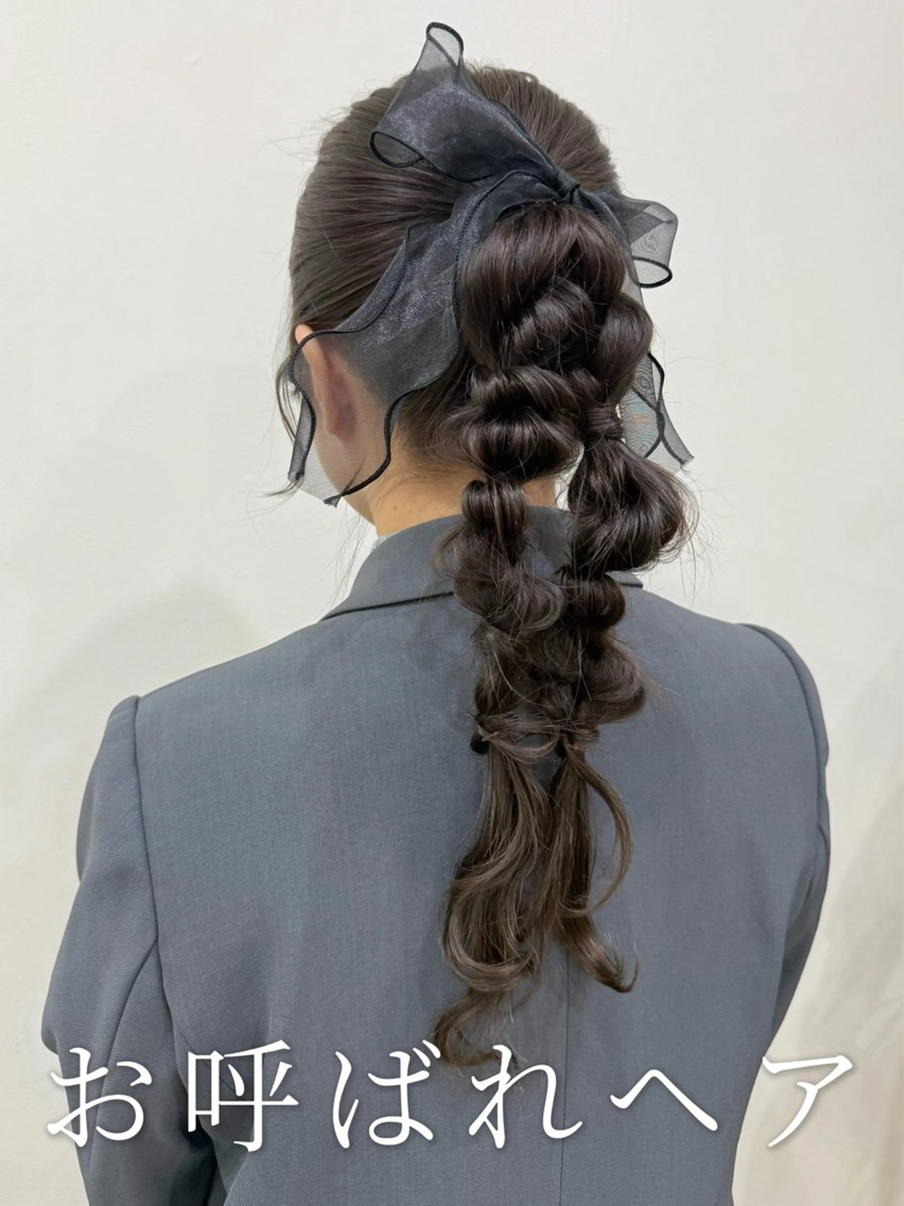 ロング ヘアアレンジ ハーフアップ ポニーテール ツインテール 結婚式・ブライダル 三つ編み ヘアセット 韓国風パーマ/ヘア セット/店長みづきのヘアスタイル