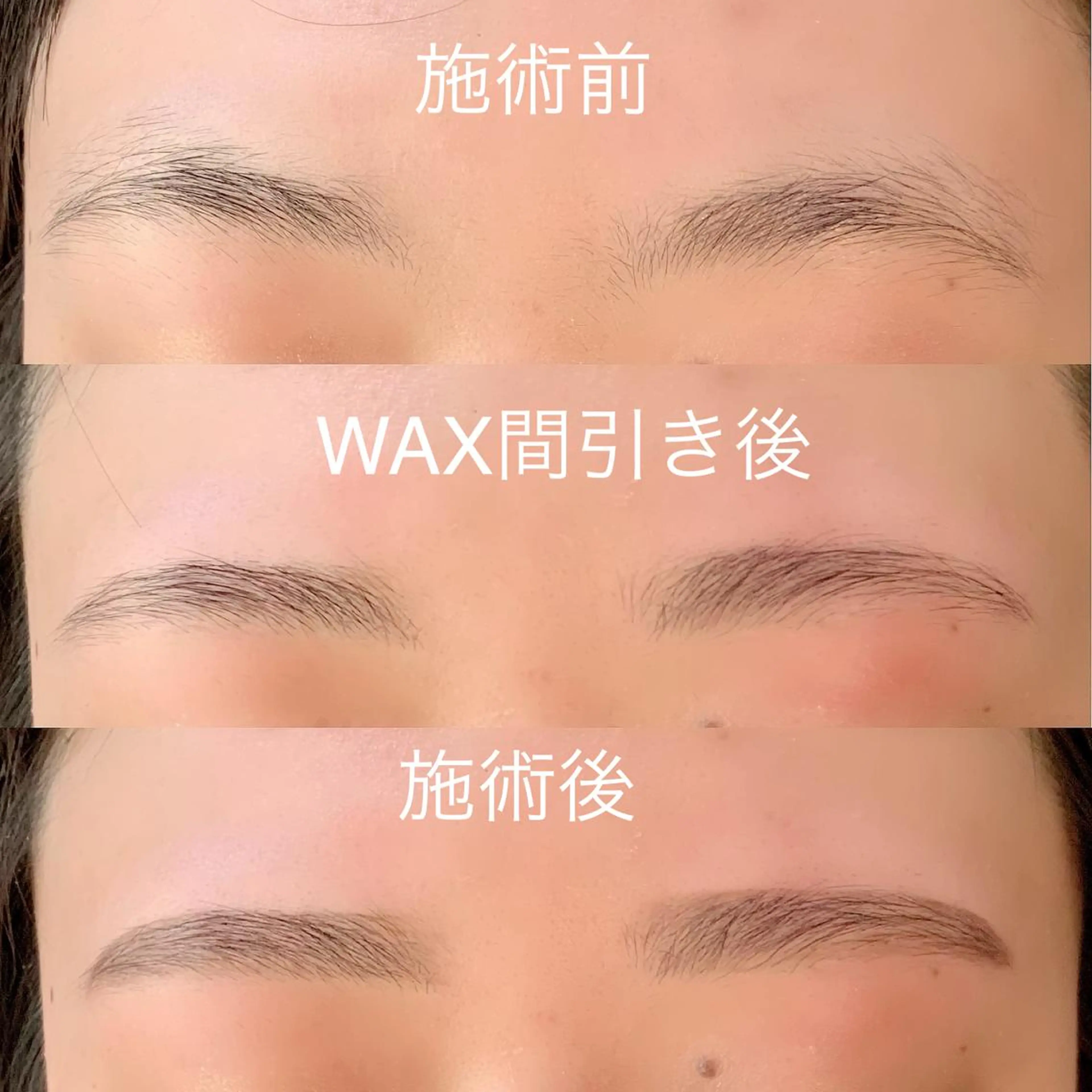 アイブロウスタイリング🥰メイクレクチャー込みの写真