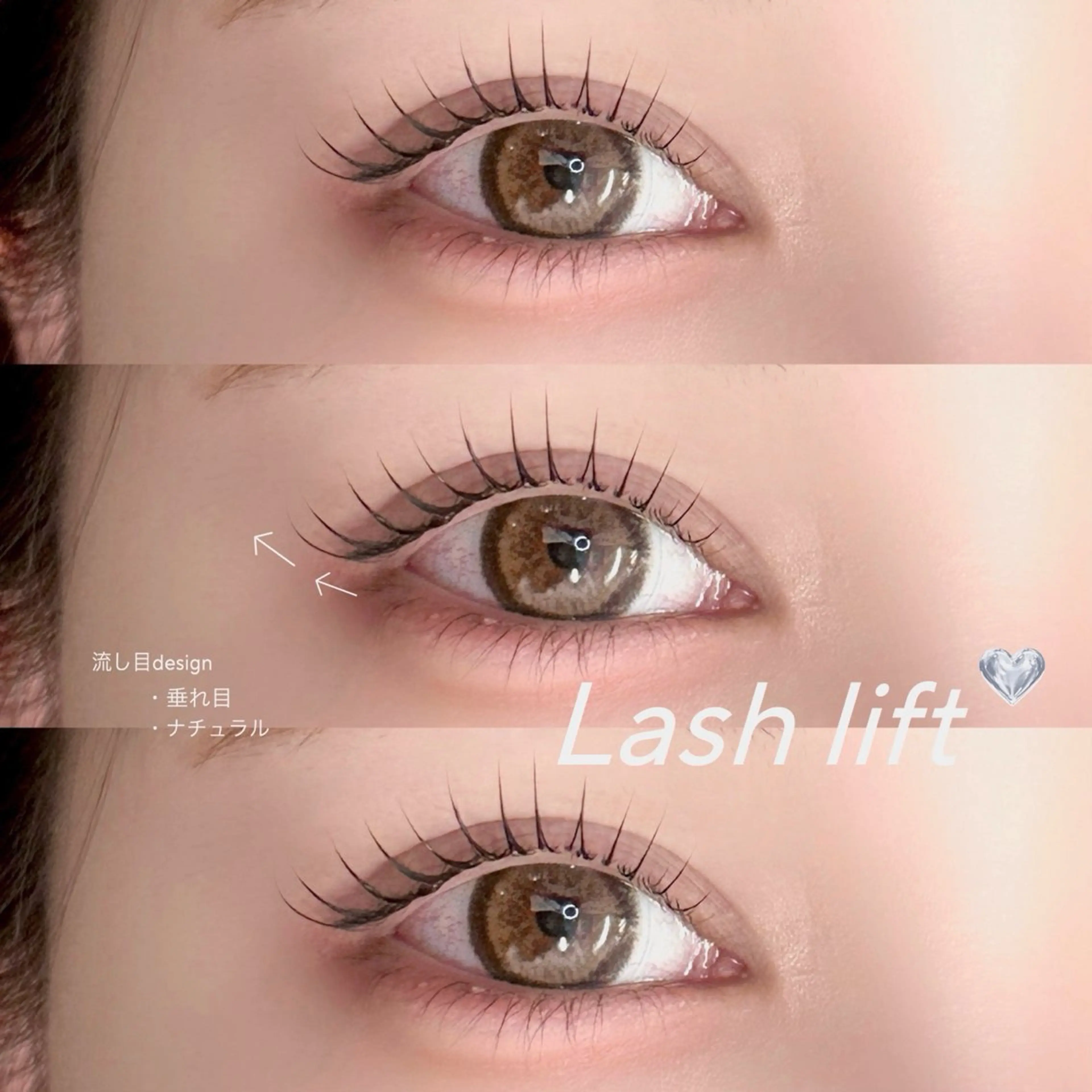 マツエク・マツパ 🤍 ena🤍🌙のマツエク・マツパデザイン