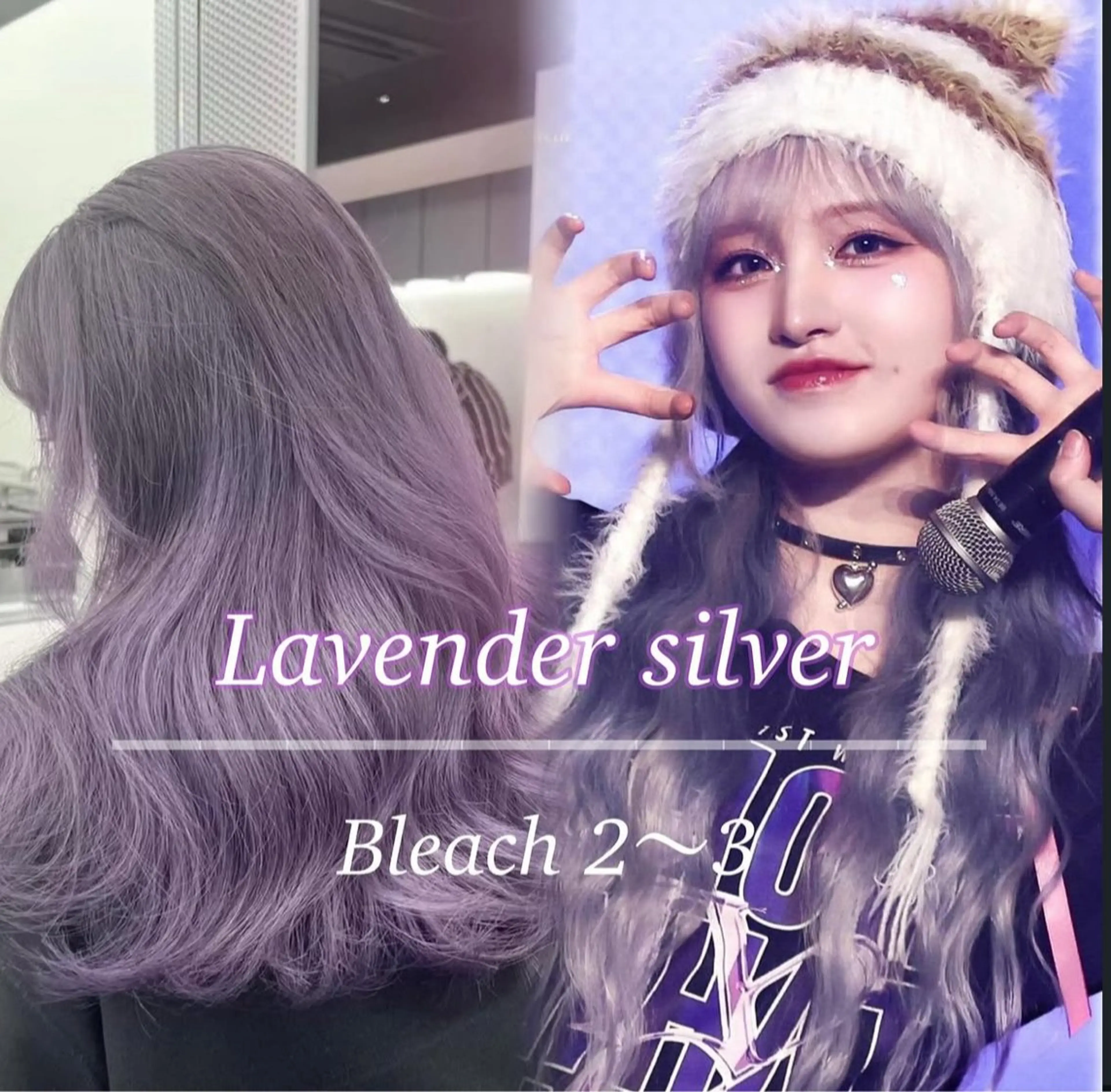 ロング カラー ヘアカラー 韓国風トレンドカラー 🩶RINA🩶のヘアスタイル