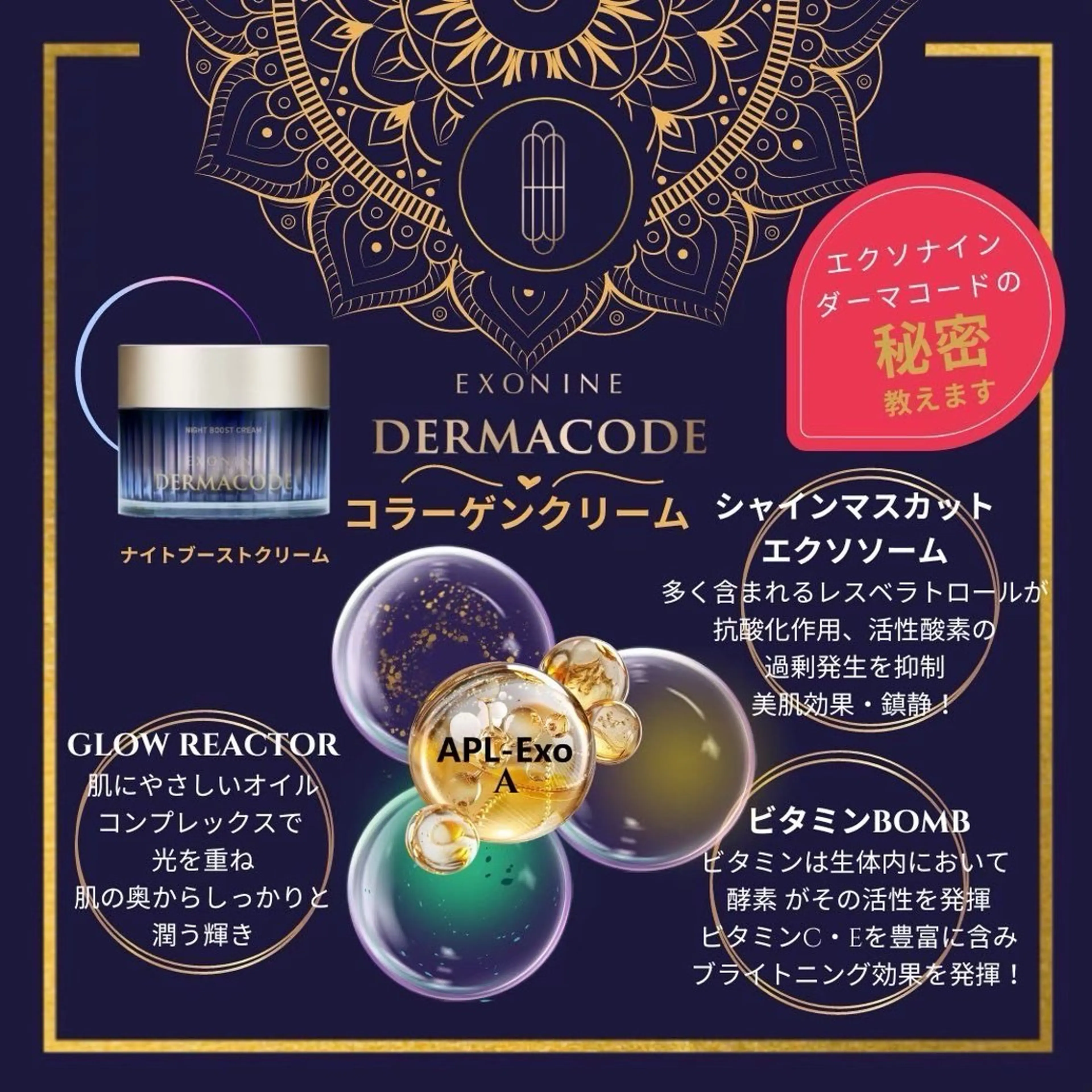 chouchou【シュシュ】所属・トータルボディケア chouchouのエステ・リラクイメージ