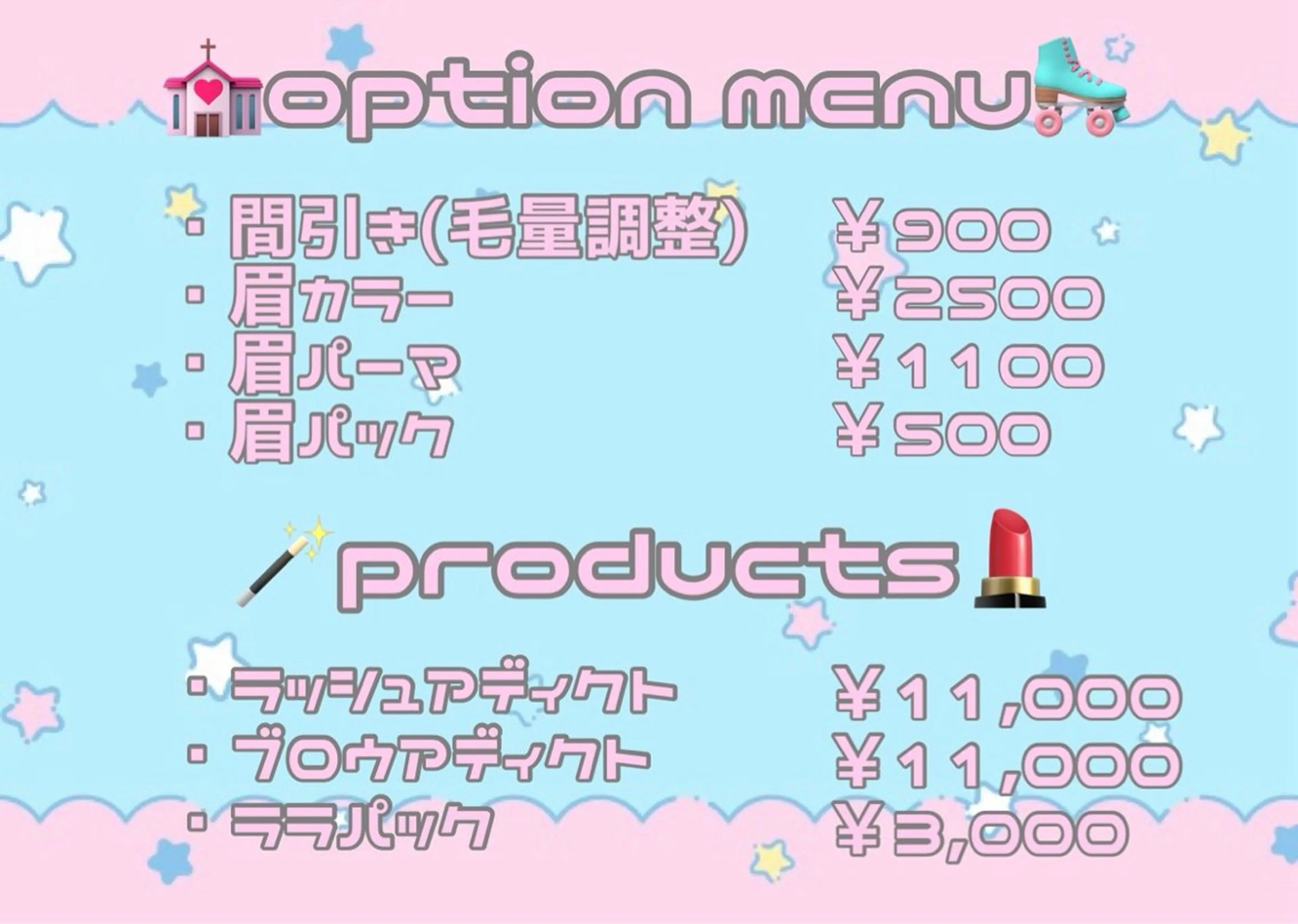 ワックス脱毛 トレンド眉🎀✨ kimikaの眉毛・アイブロウイメージ