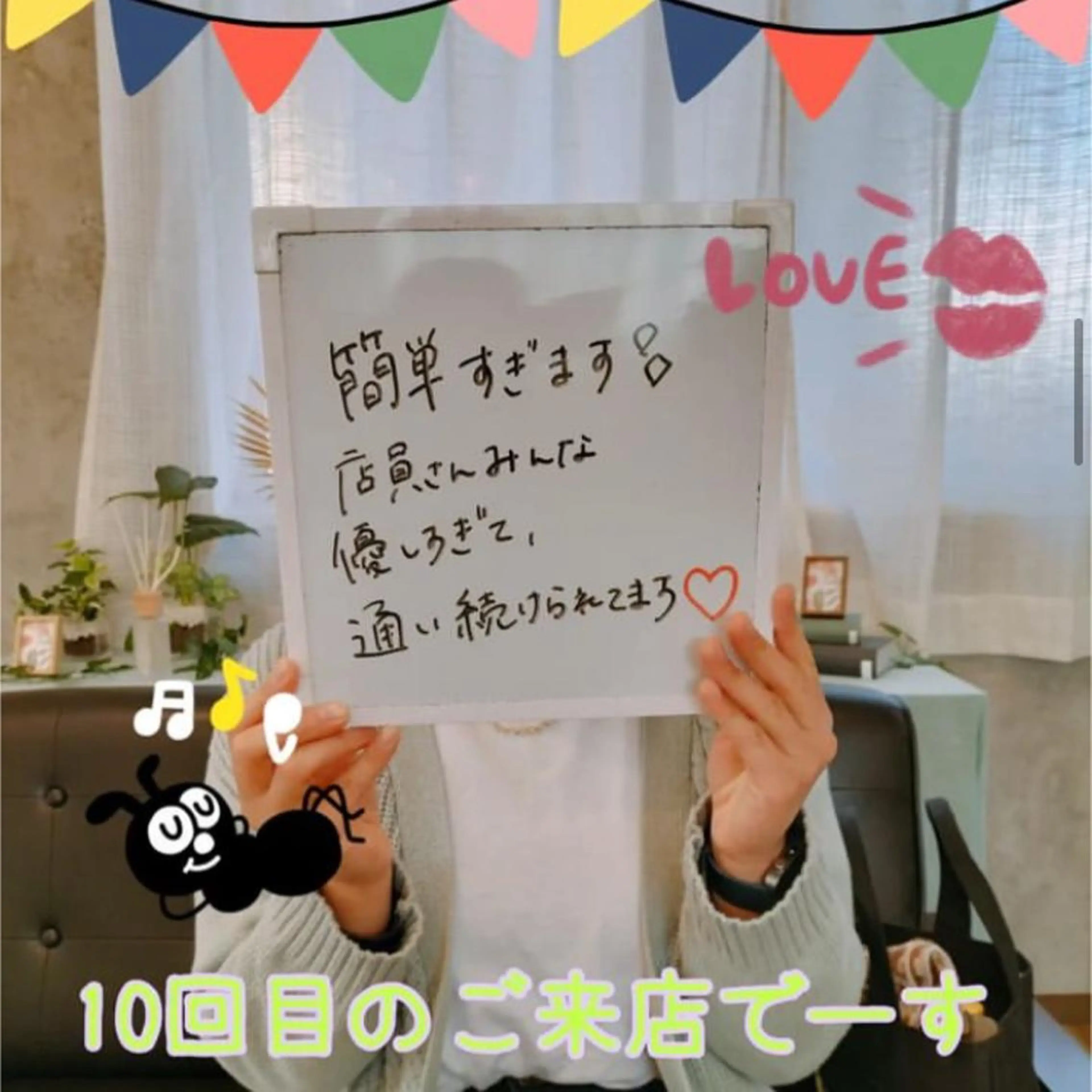 脱毛 セルフ脱毛アトリエao.所属・セルフ脱毛 atelier aoのエステ・リラクイメージ