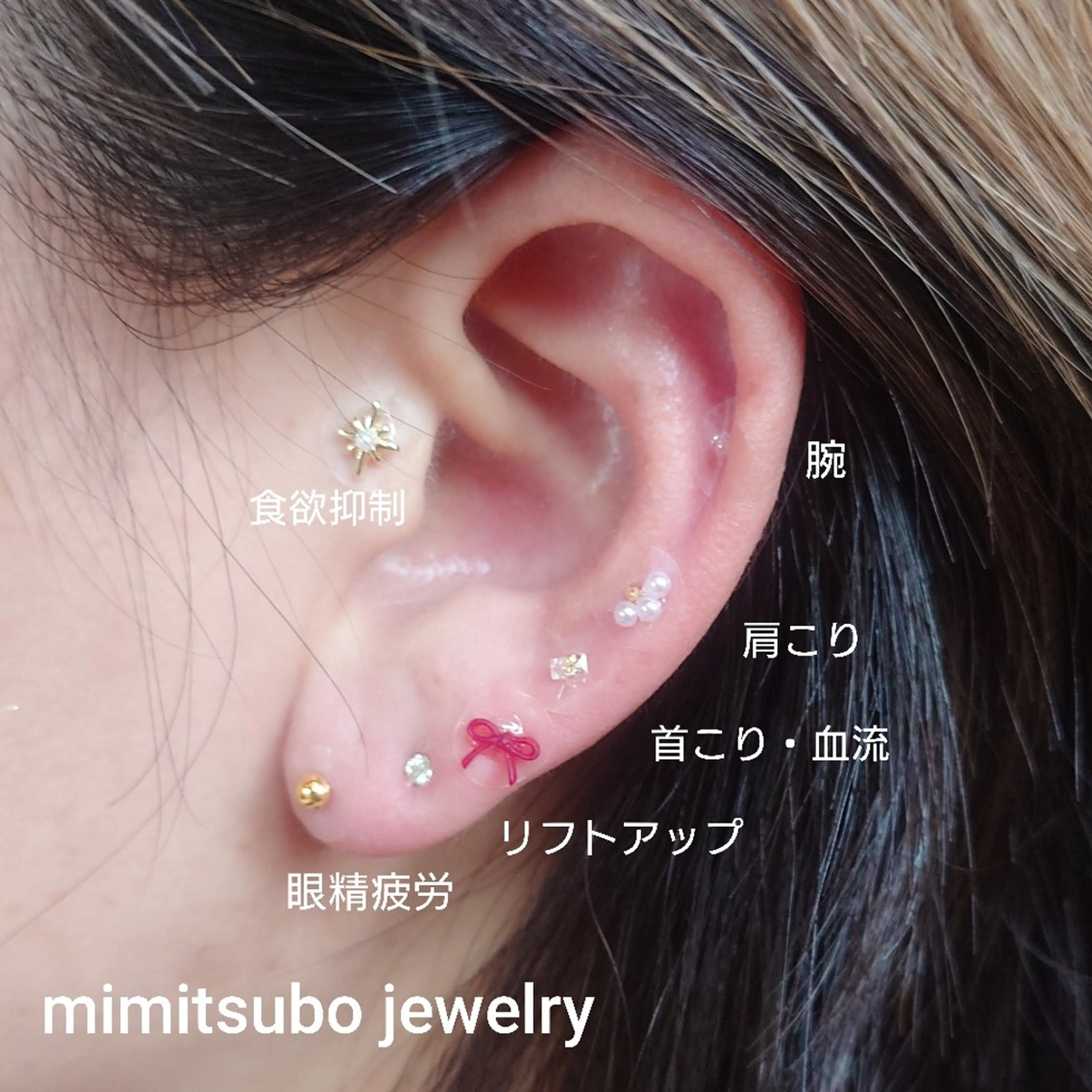 ara (荒武梨香)  のその他イメージ