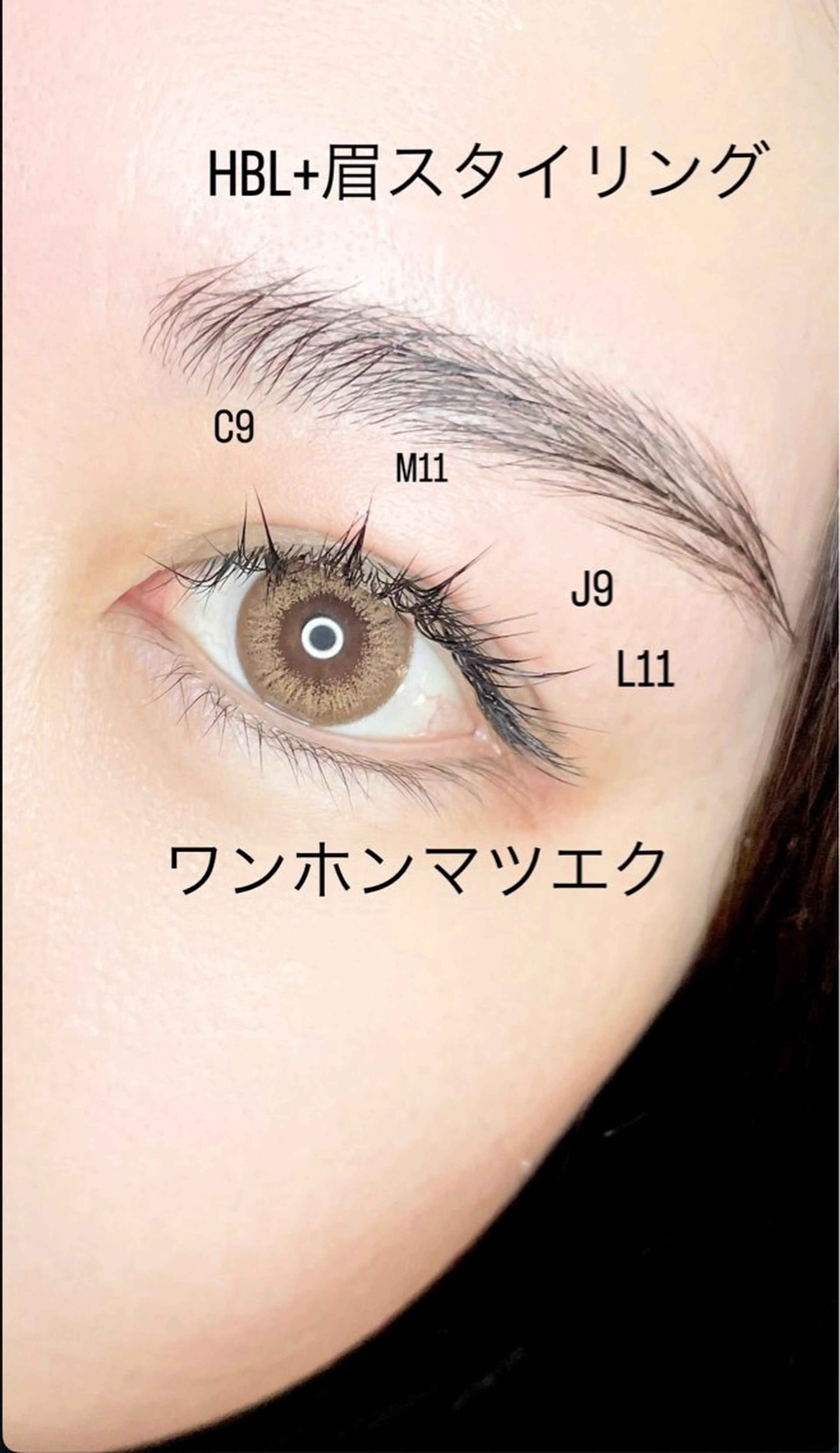 マツエク・マツパ マツエク YUNIKO eyelashのマツエク・マツパデザイン