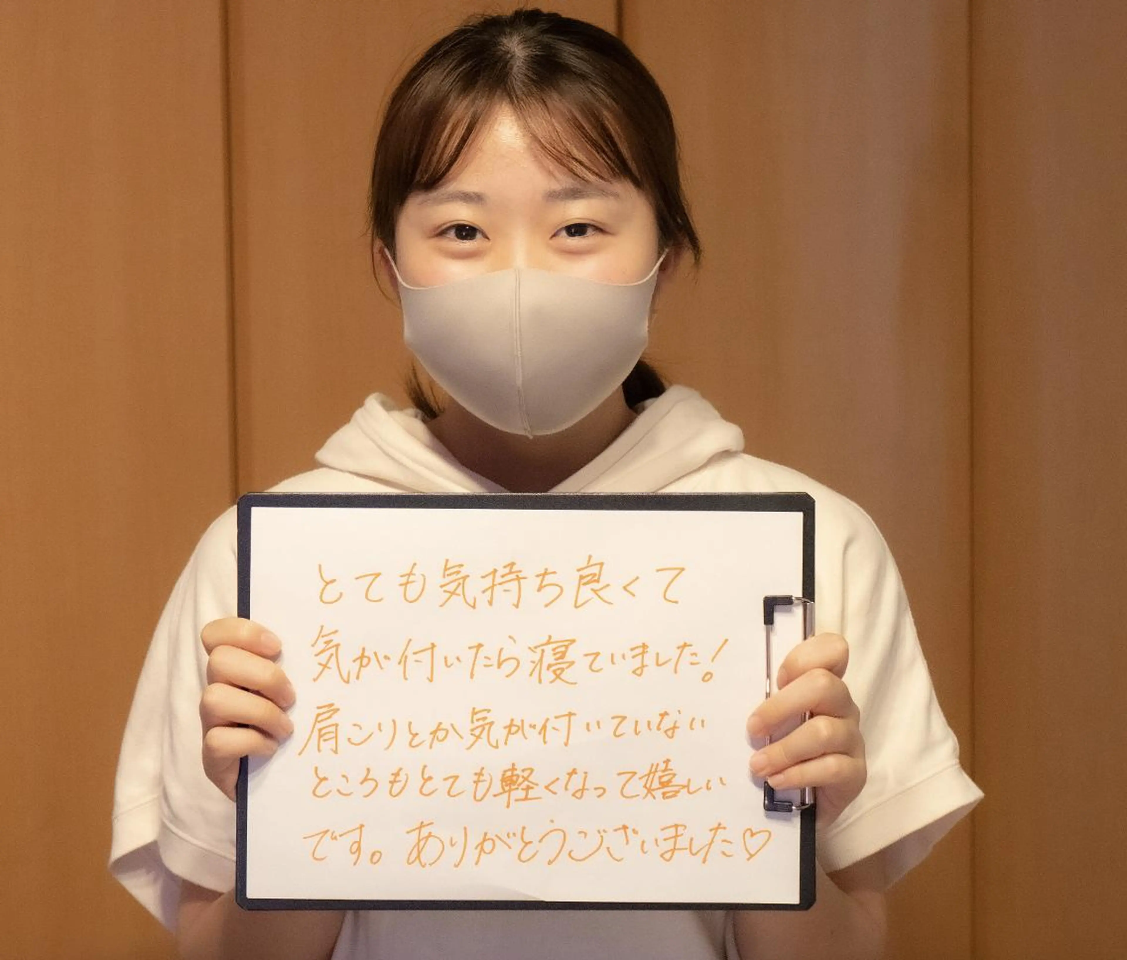 Saga Tomokazuのエステ・リラクイメージ