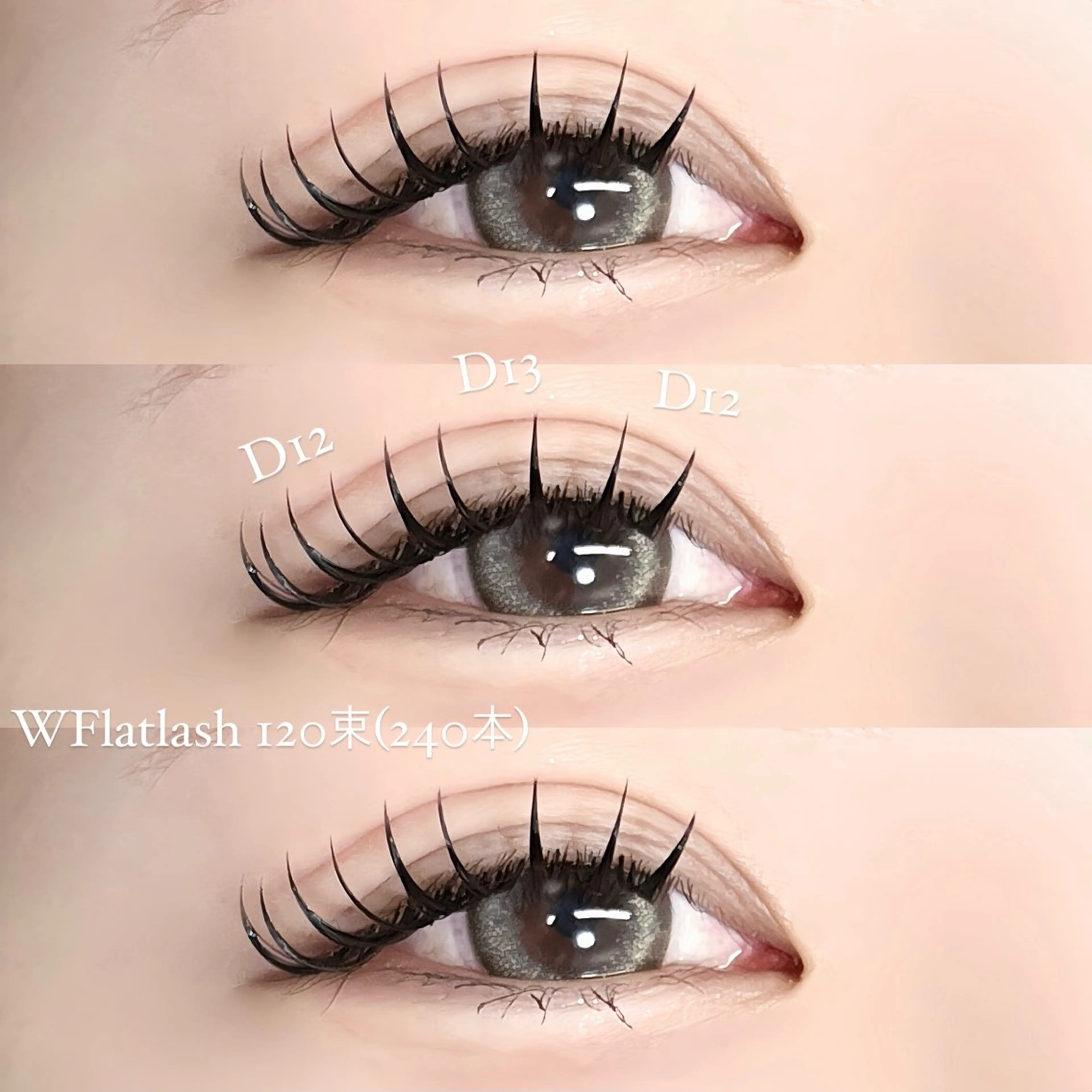 マツエク・マツパ BOND STORY nail & eyelash所属・BONDSTORY ユウリの眉毛・アイブロウイメージ