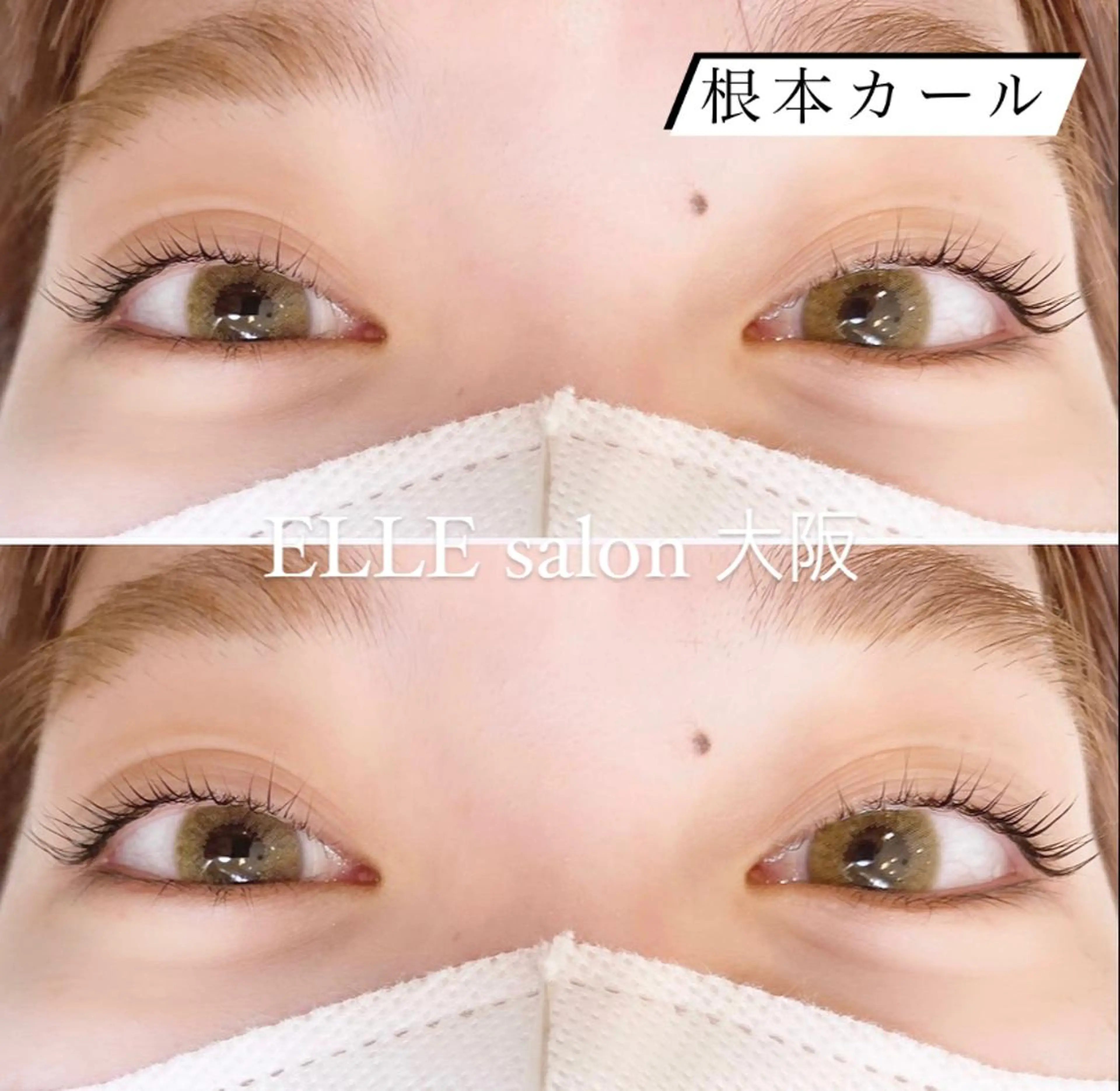 マツエク・マツパ frill eye beauty by ELLE所属・ふわ眉✴︎うぶ眉 🌸maiの眉毛・アイブロウイメージ
