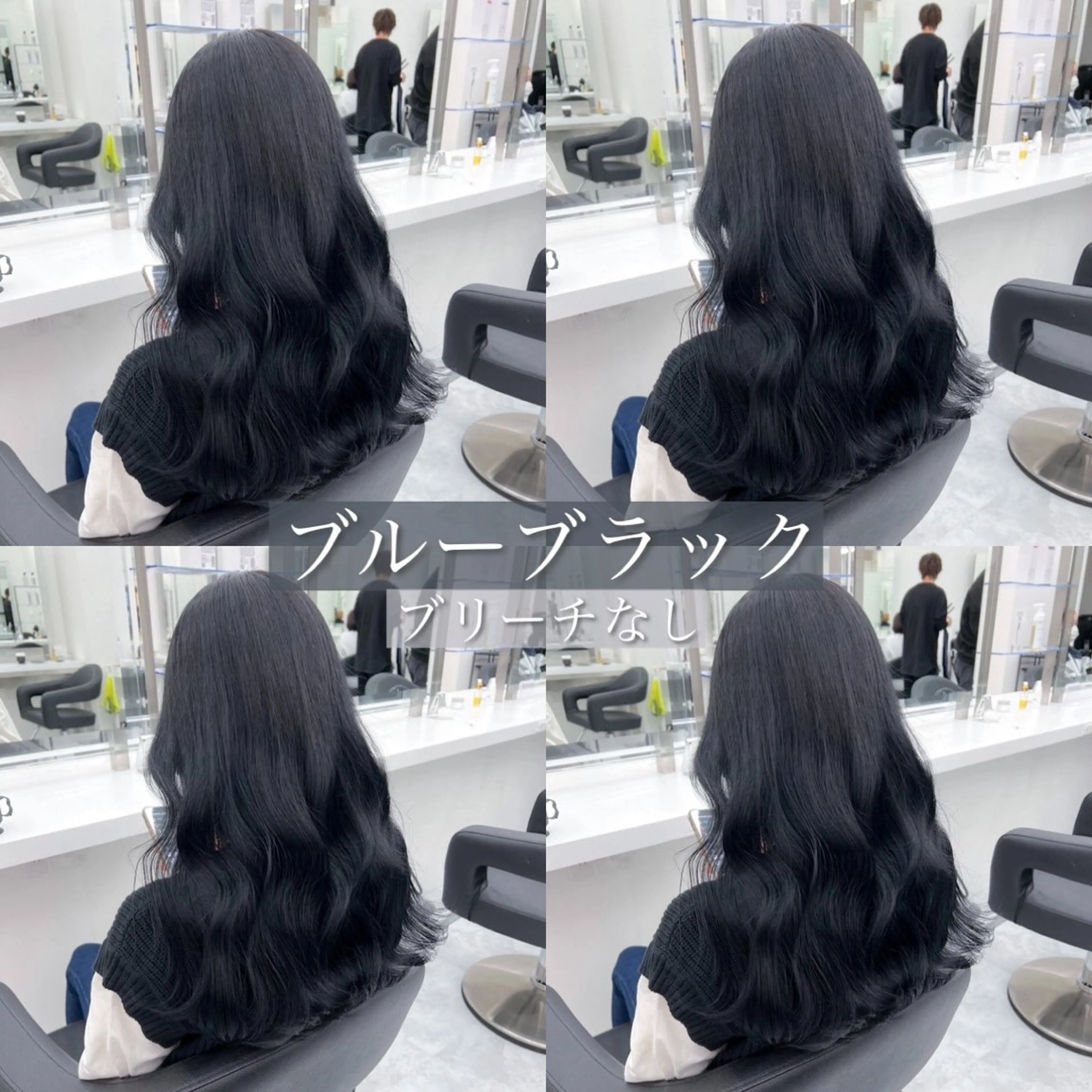 カラー yoki.【ﾖｷ】所属・Yoki.【ﾖｷ】 OMI／透明感カラーのヘアスタイル