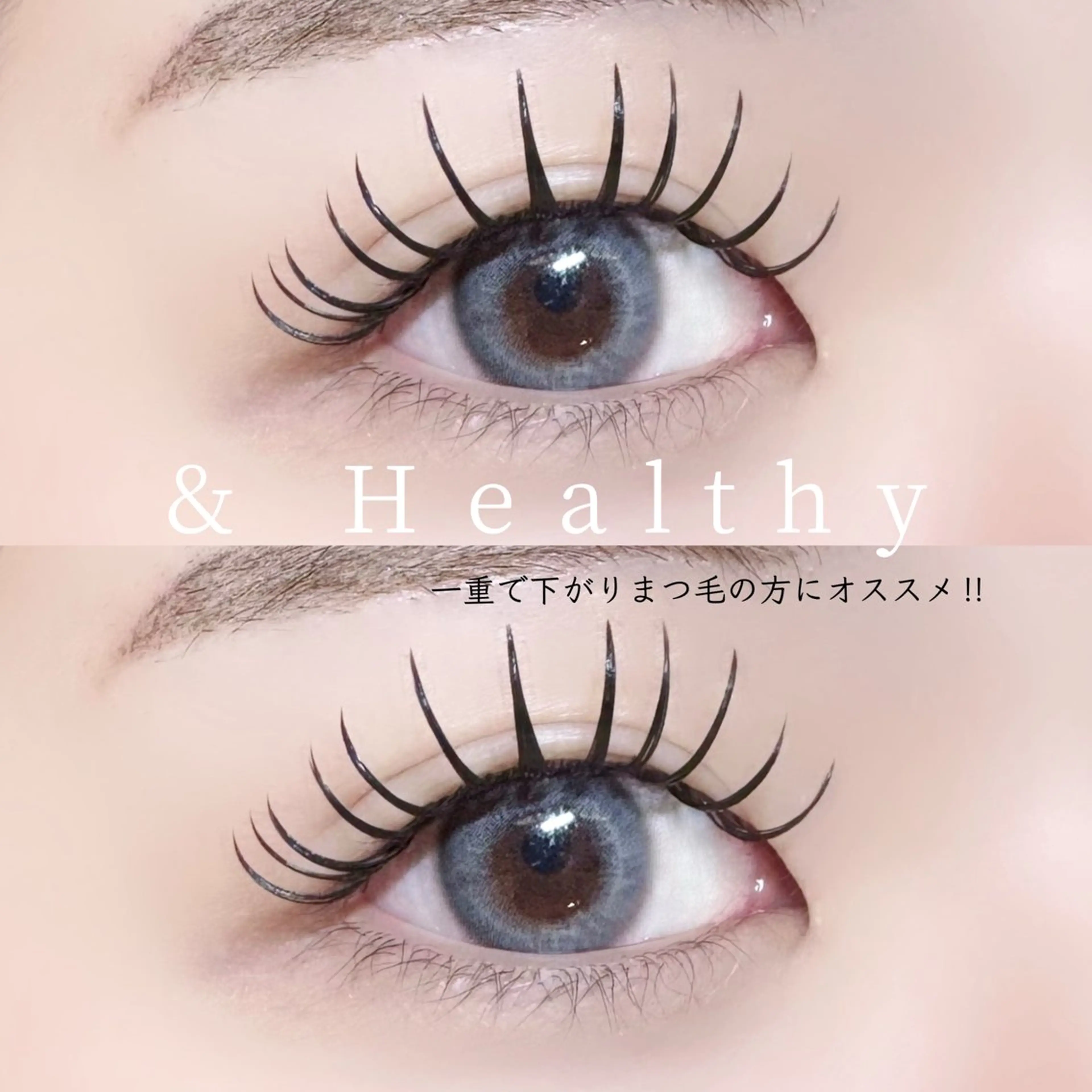 マツエク・マツパ マツエク 🍒束間まつ毛ෆ sasara🍒のマツエク・マツパデザイン