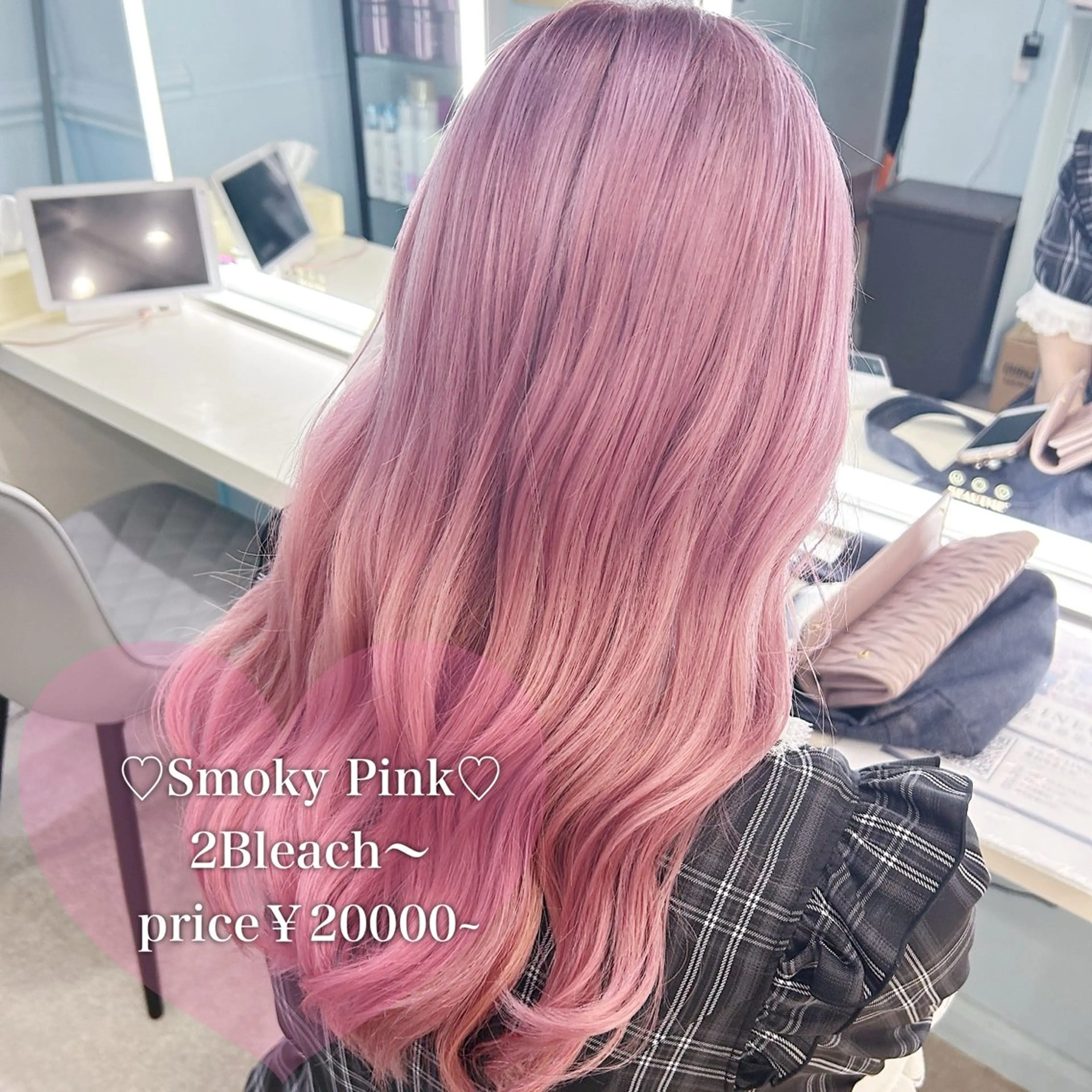 セミロング カラー カット ヘアカラー 💕ブリーチ/ヘアメ 🎀YUUKAのヘアスタイル