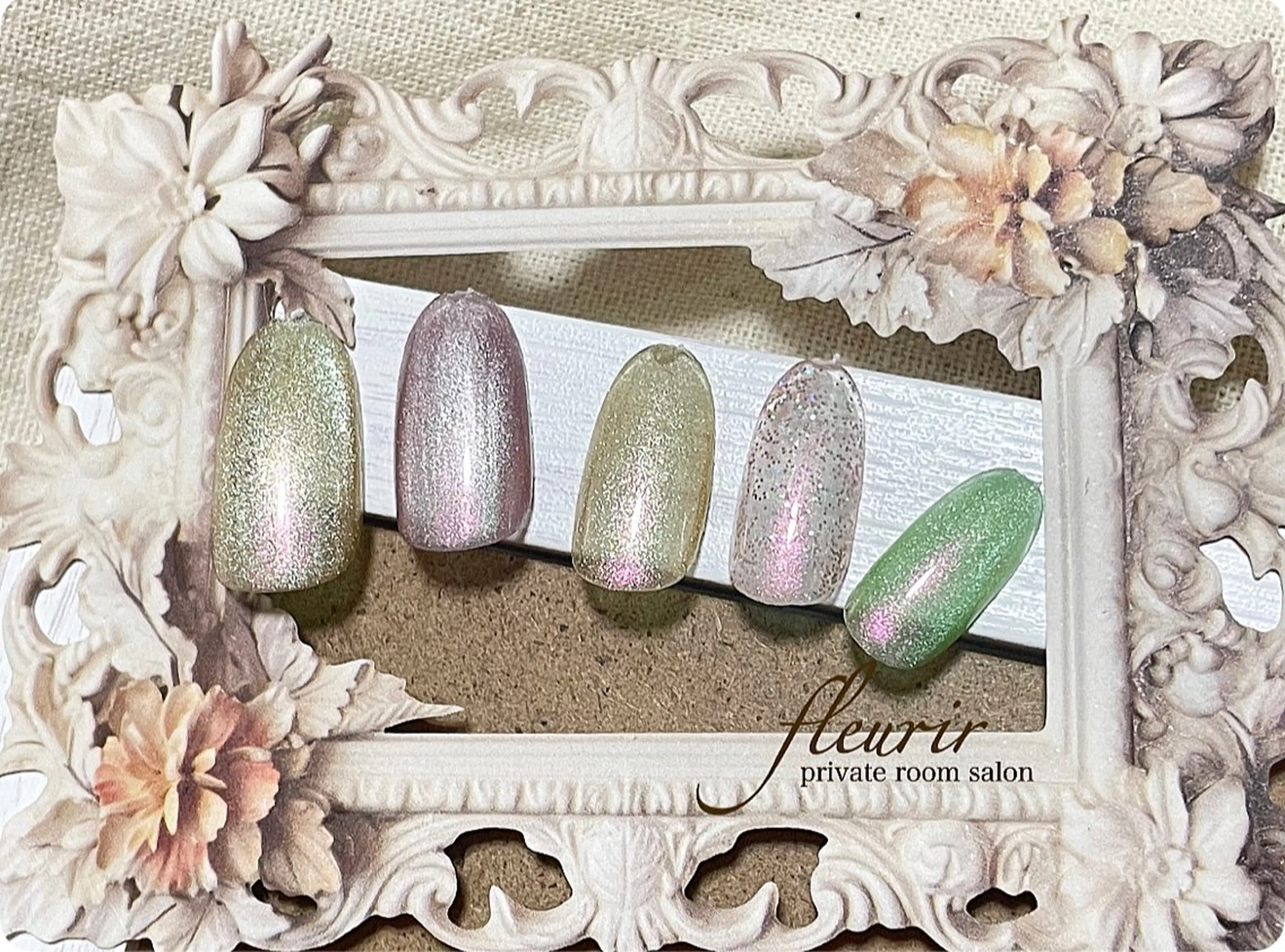 ネイル オーロラネイル グリーン ラメ(グリッター) マグネットネイル ピンク フルリール 【プライベートサロンのネイルデザイン