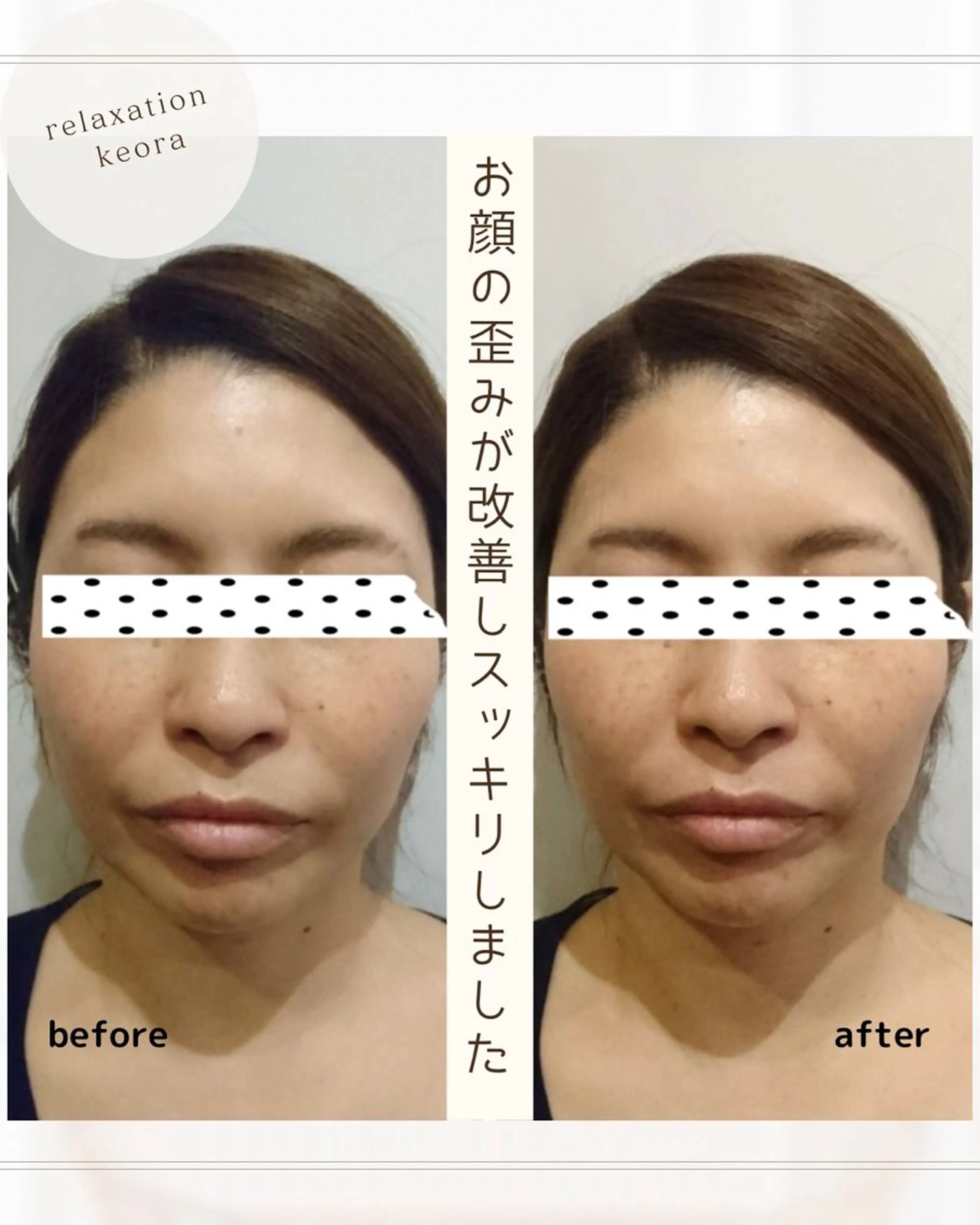 【120分回数券】の写真