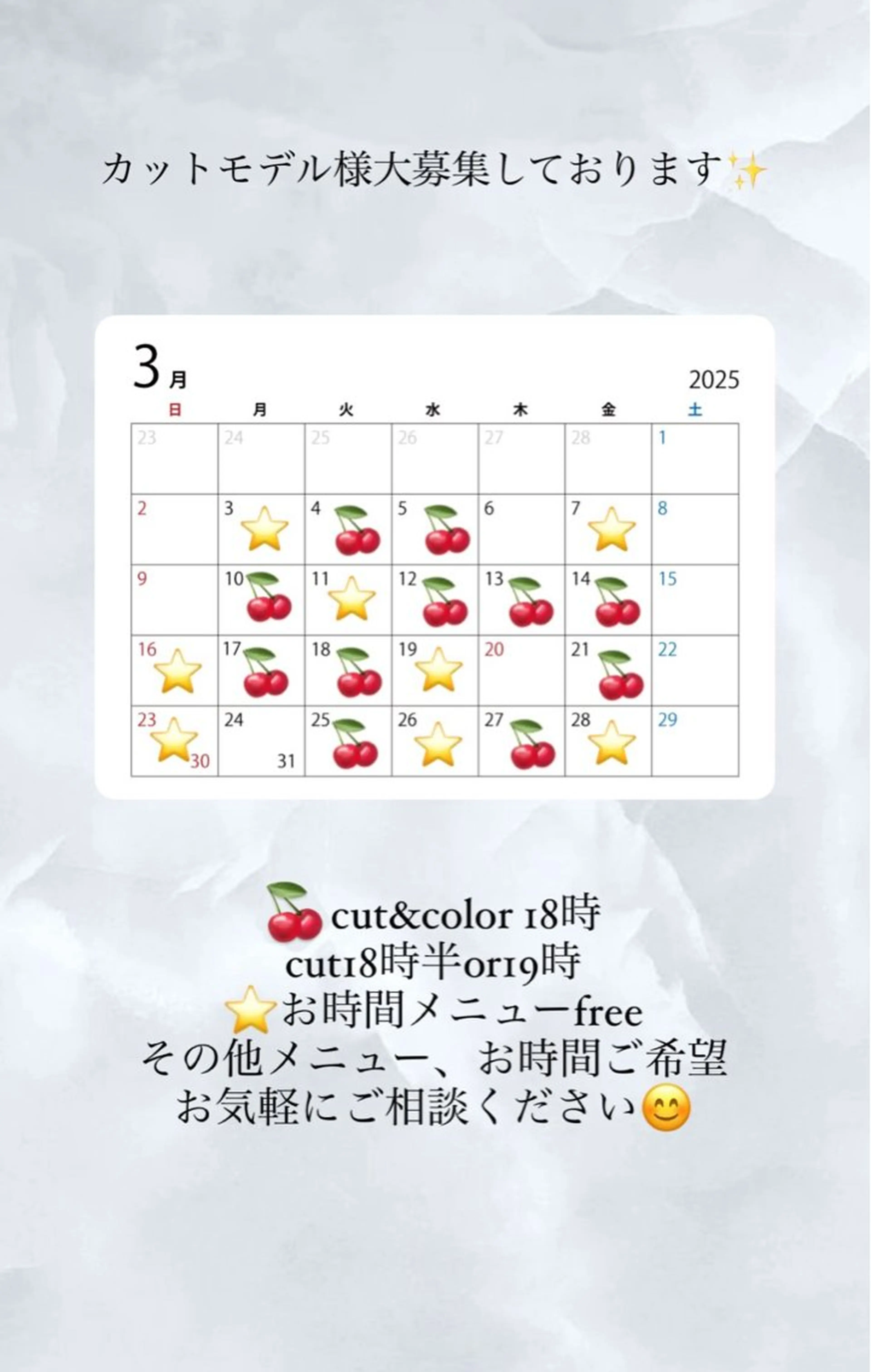 セミロング カラー 似合わせ美髪ヘア✨ 天王寺．阿倍野🌈のヘアスタイル