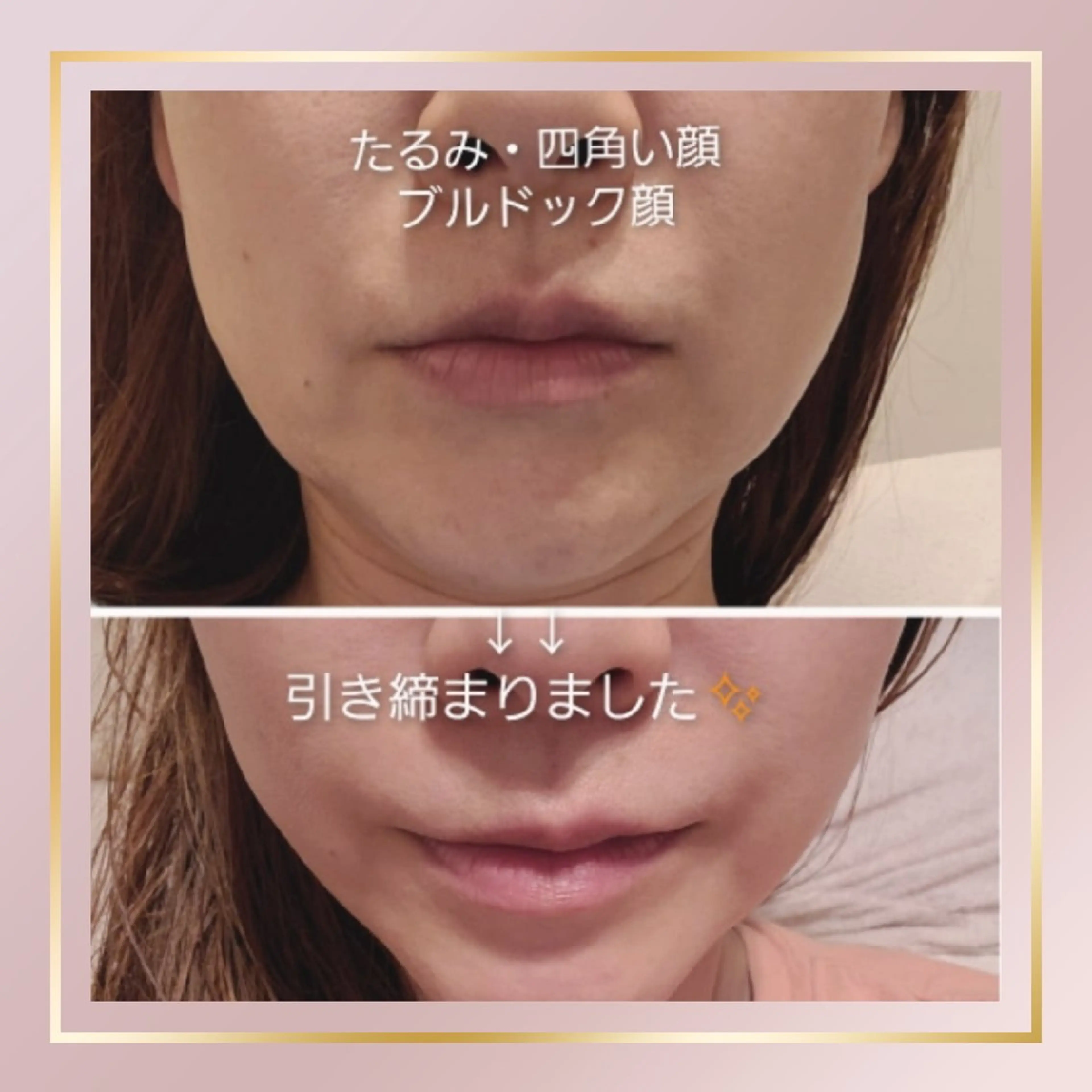 エステ パーソナルカラー・骨格/顔診断【eternity】所属・【トータル美容】 Eternityのその他イメージ