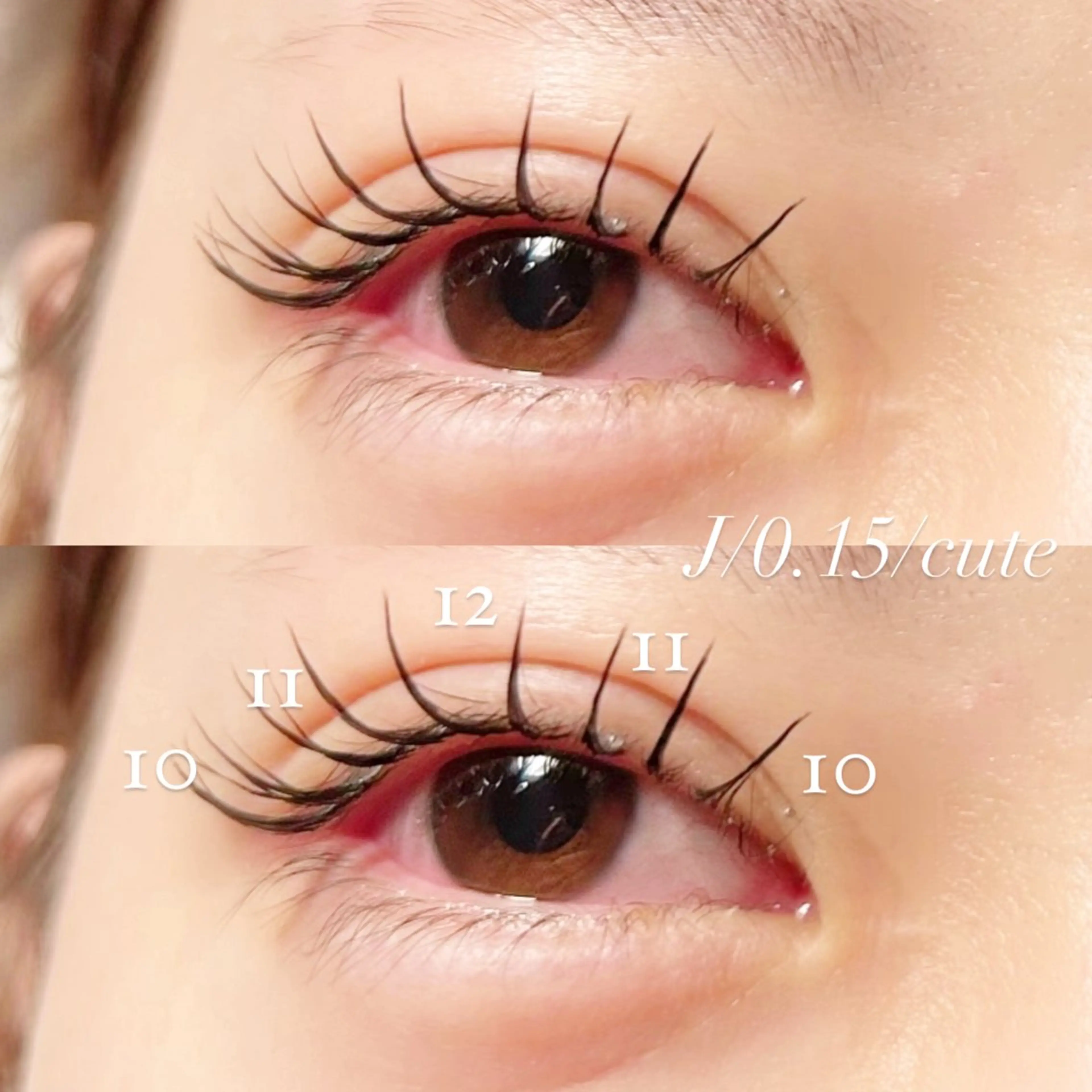 マツエク・マツパ マツエク ほんだ はるかのマツエク・マツパデザイン