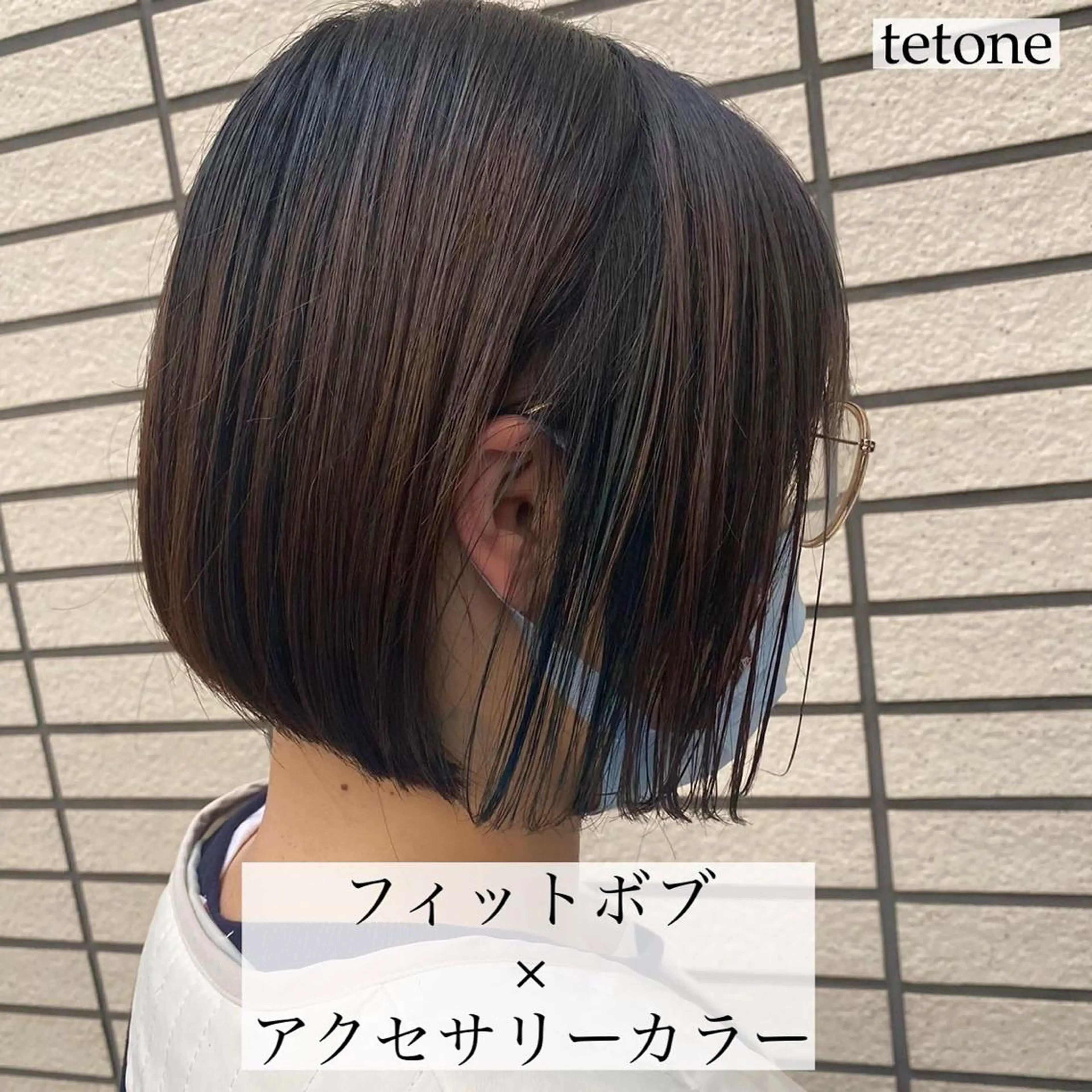ショート カラー テトネ タカシのヘアスタイル