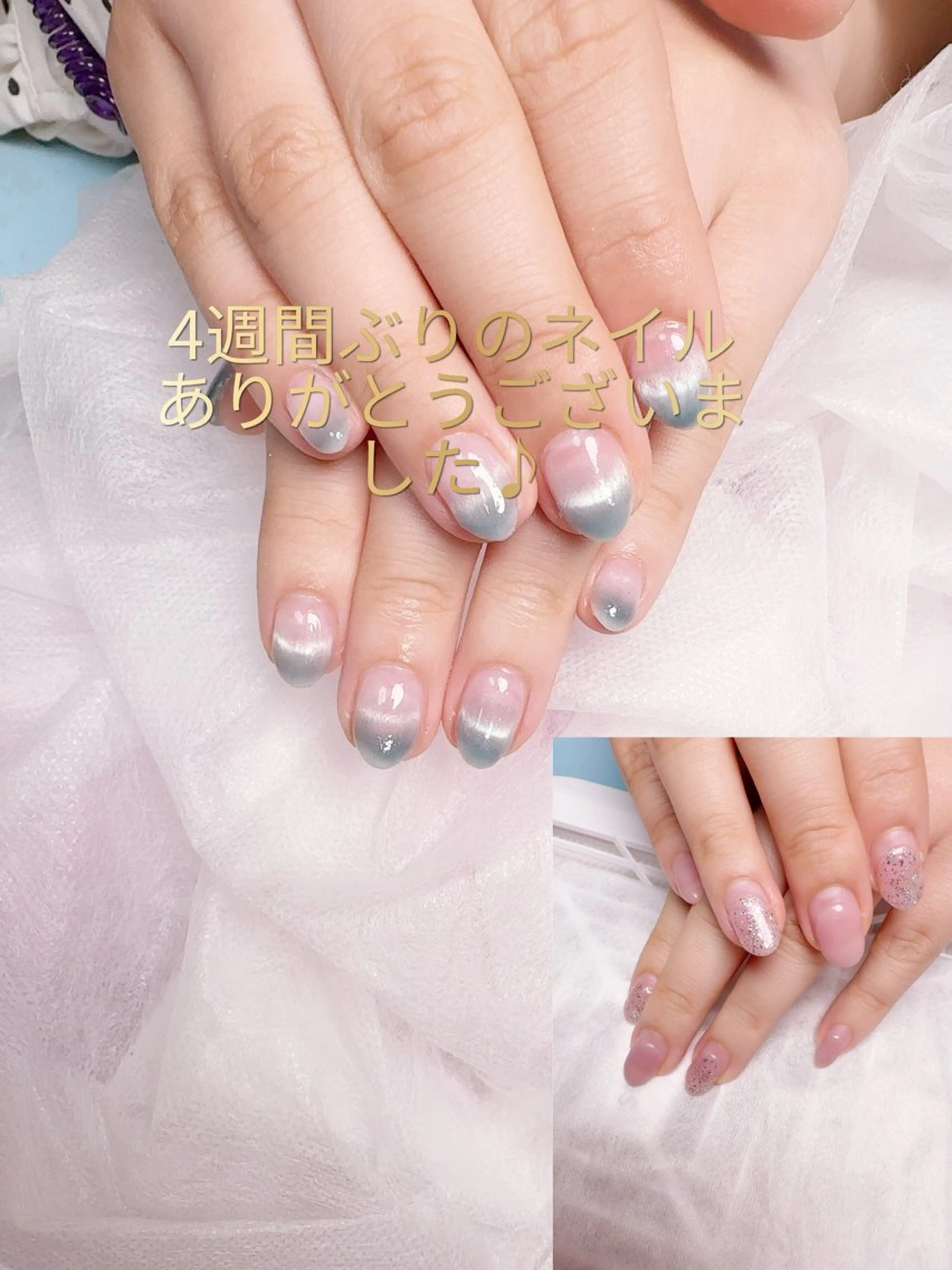 ネイル pink ladyサロン所属・べ にのネイルデザイン