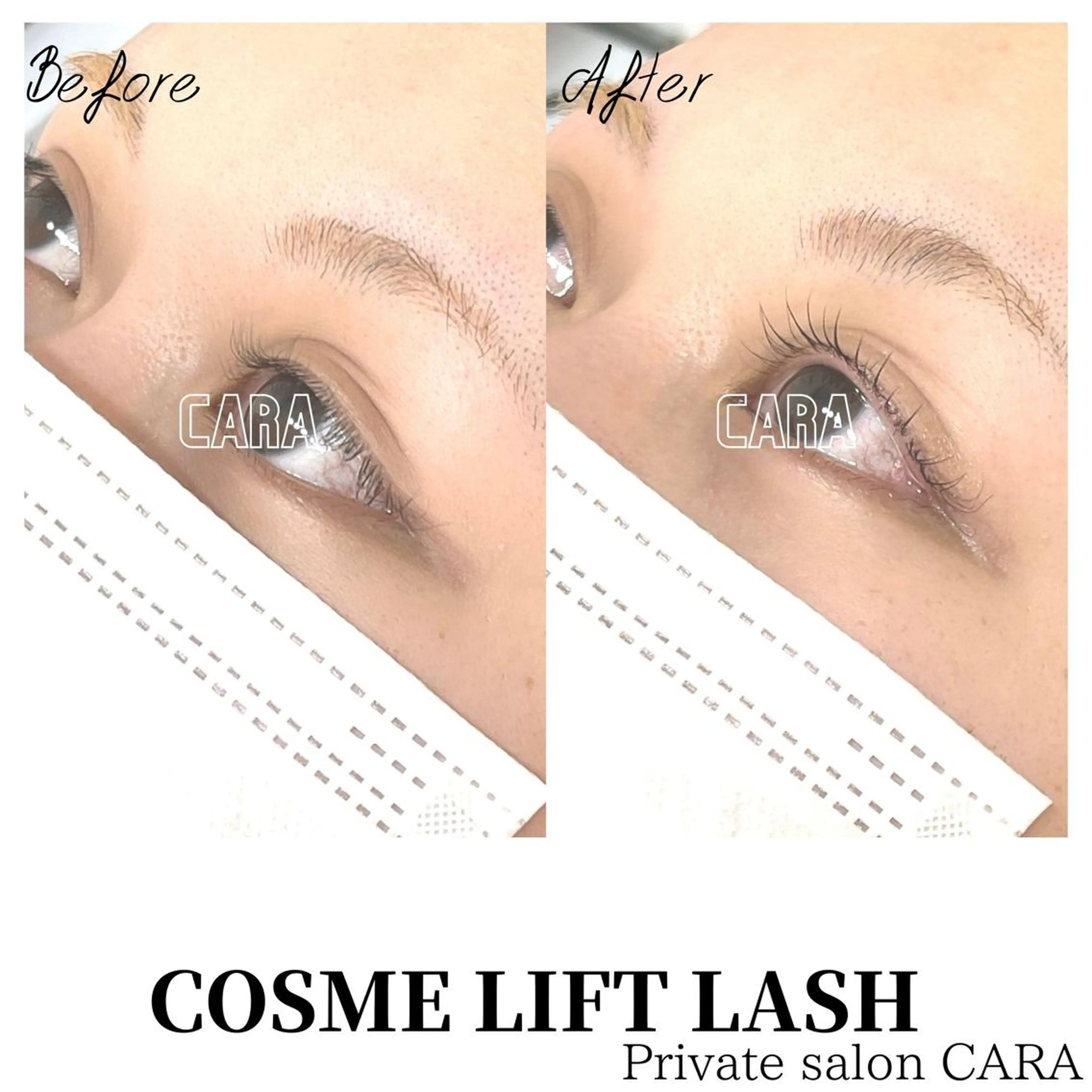 マツエク・マツパ マツパ CARA カーラのマツエク・マツパデザイン