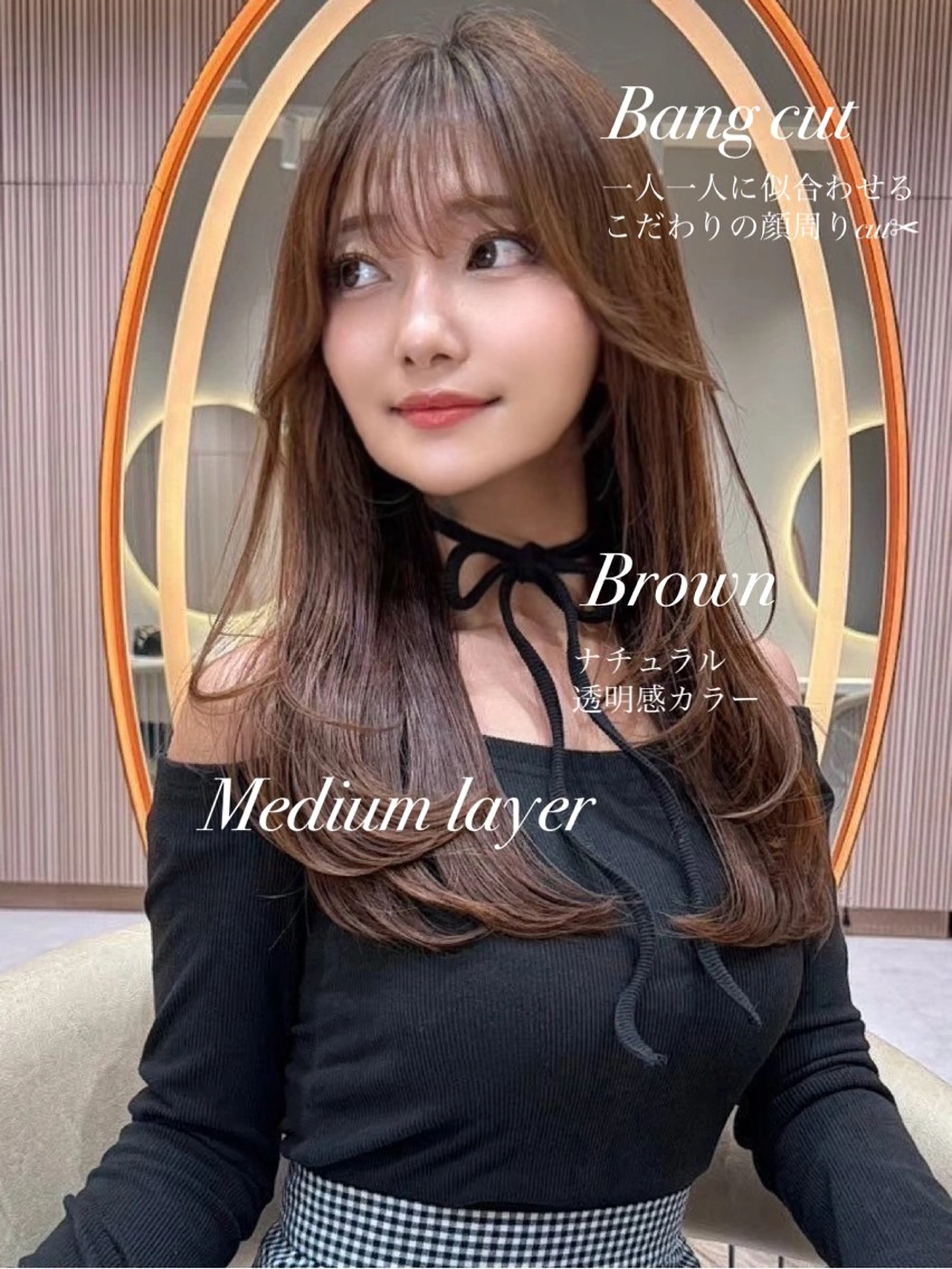 ミディアム ❤️ブリーチなし💚 ダブルカラー平野実花のヘアスタイル