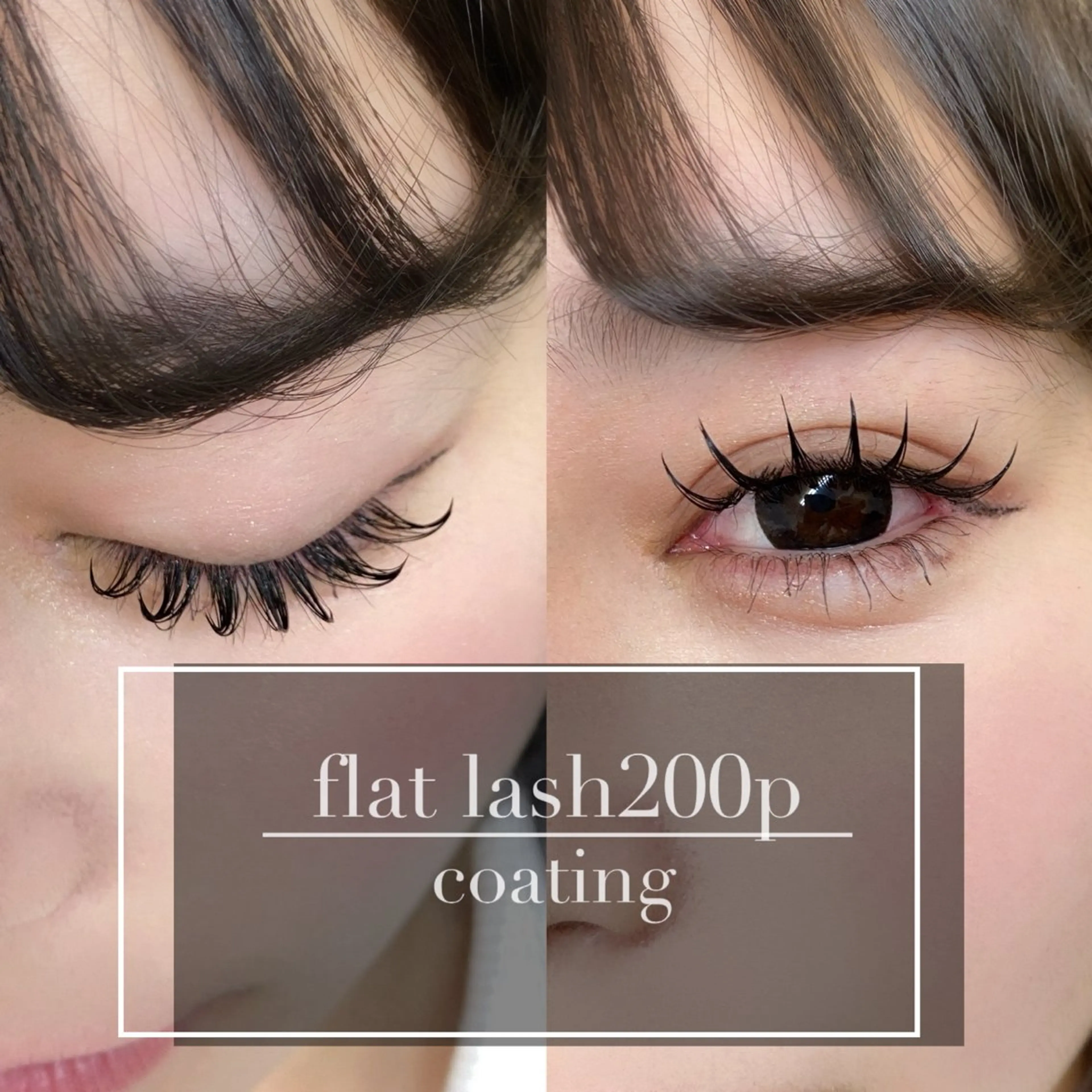 マツエク・マツパ 束感まつ毛 マツエク Eyelash salon u'iのマツエク・マツパデザイン