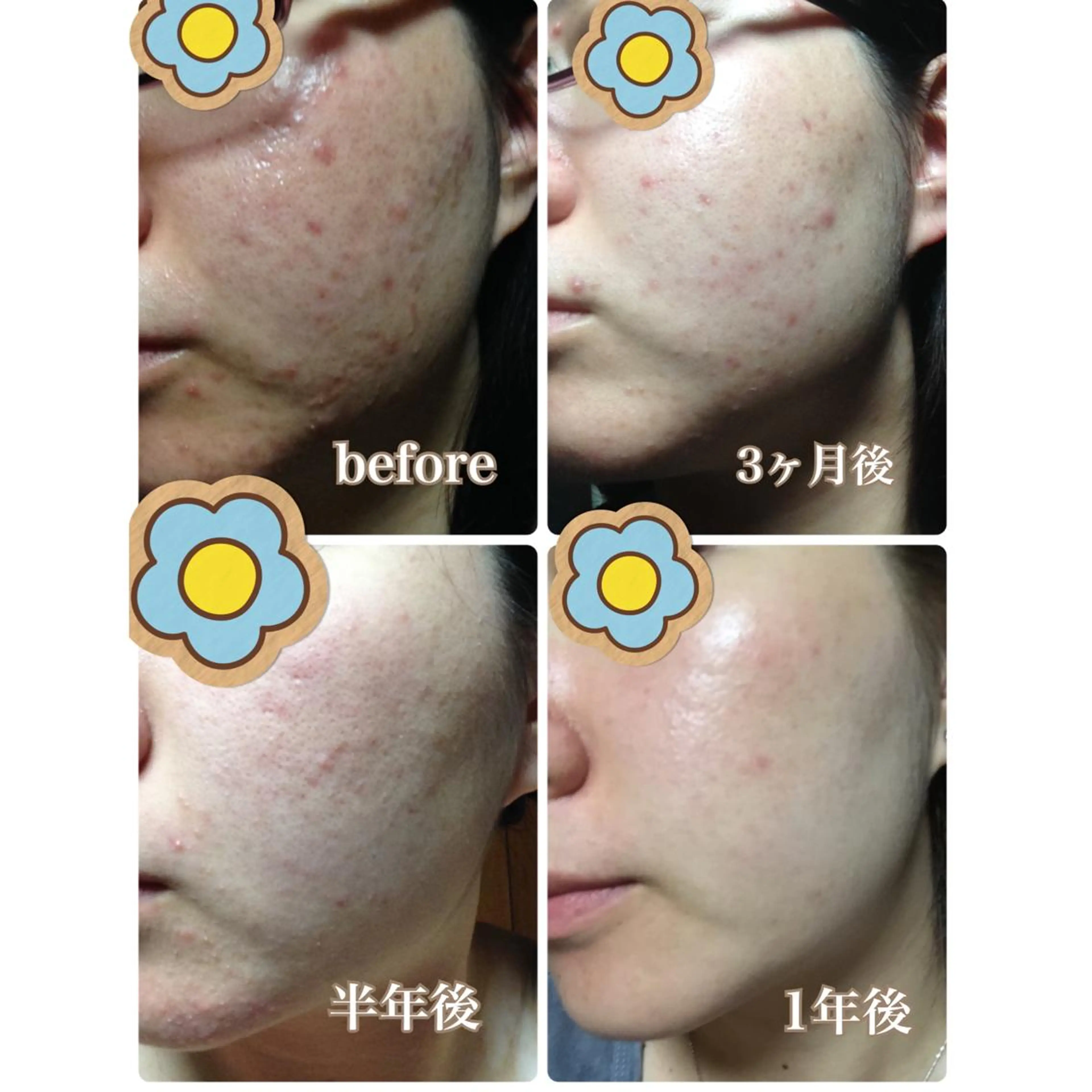 ナリスデアイム和歌山店所属・島津 恵のエステ・リラクイメージ