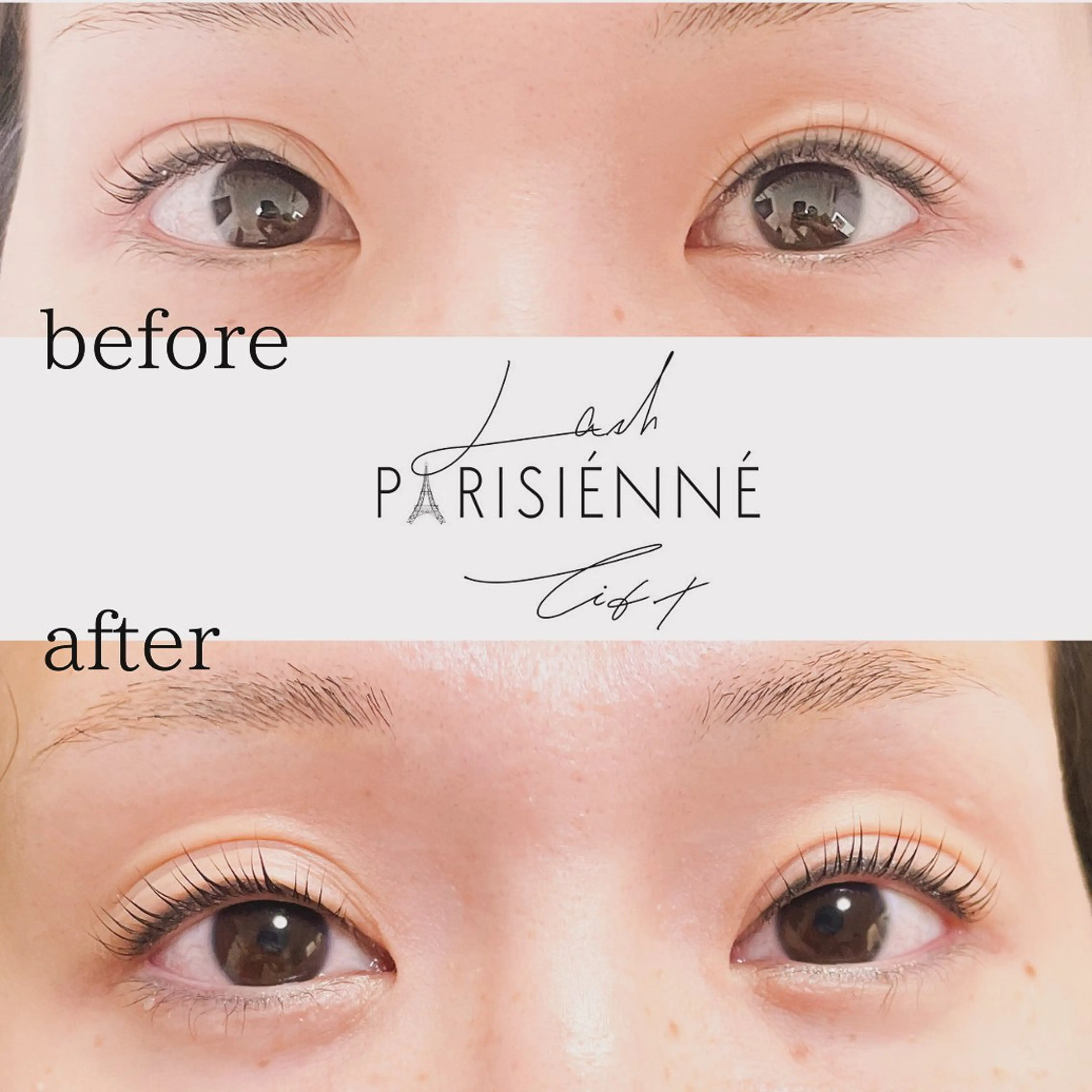 トリートメント付き パリジェンヌラッシュリフトの写真