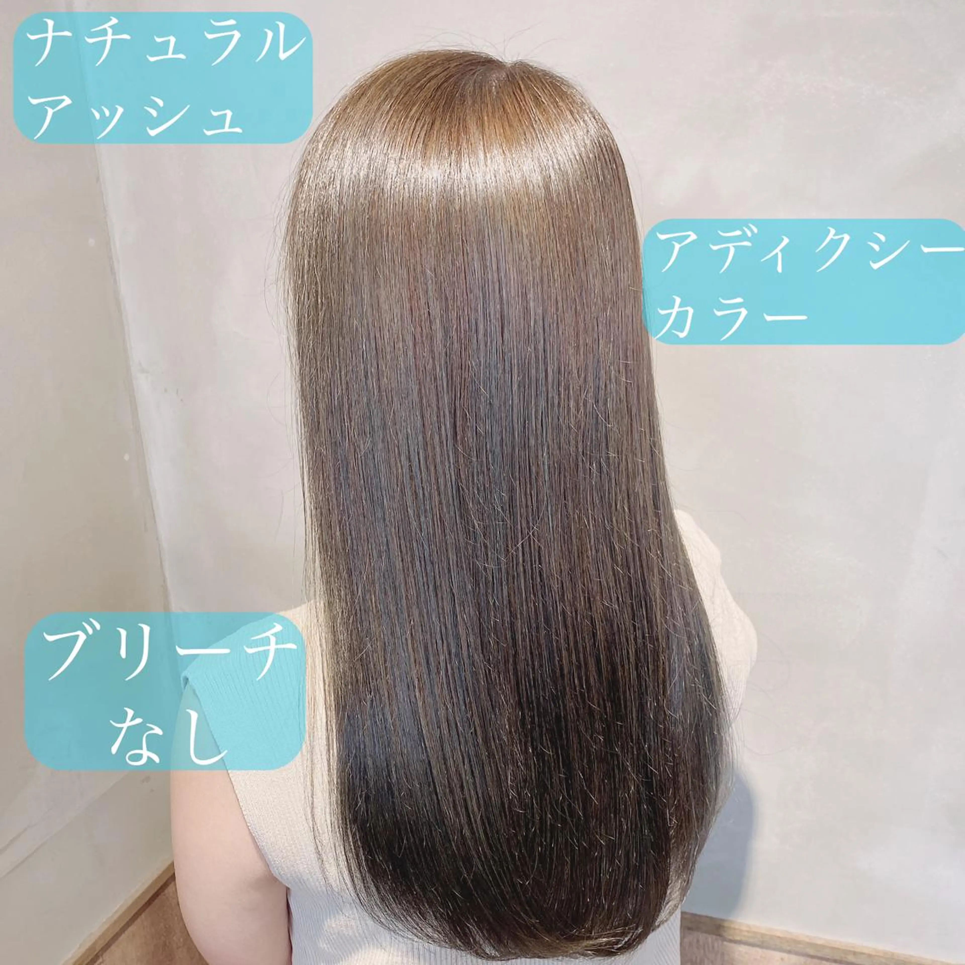 ロング ナナシ所属・✨髪質改善／縮毛矯正 木村和司✨のヘアスタイル